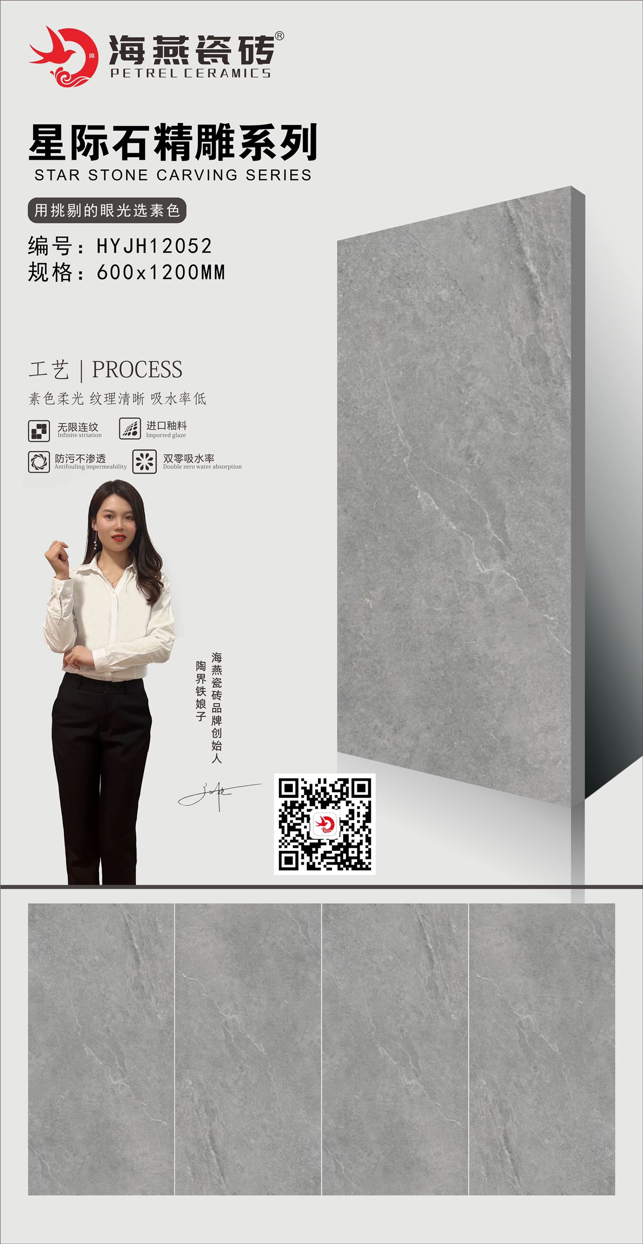 微信图片_20230426142839.jpg
