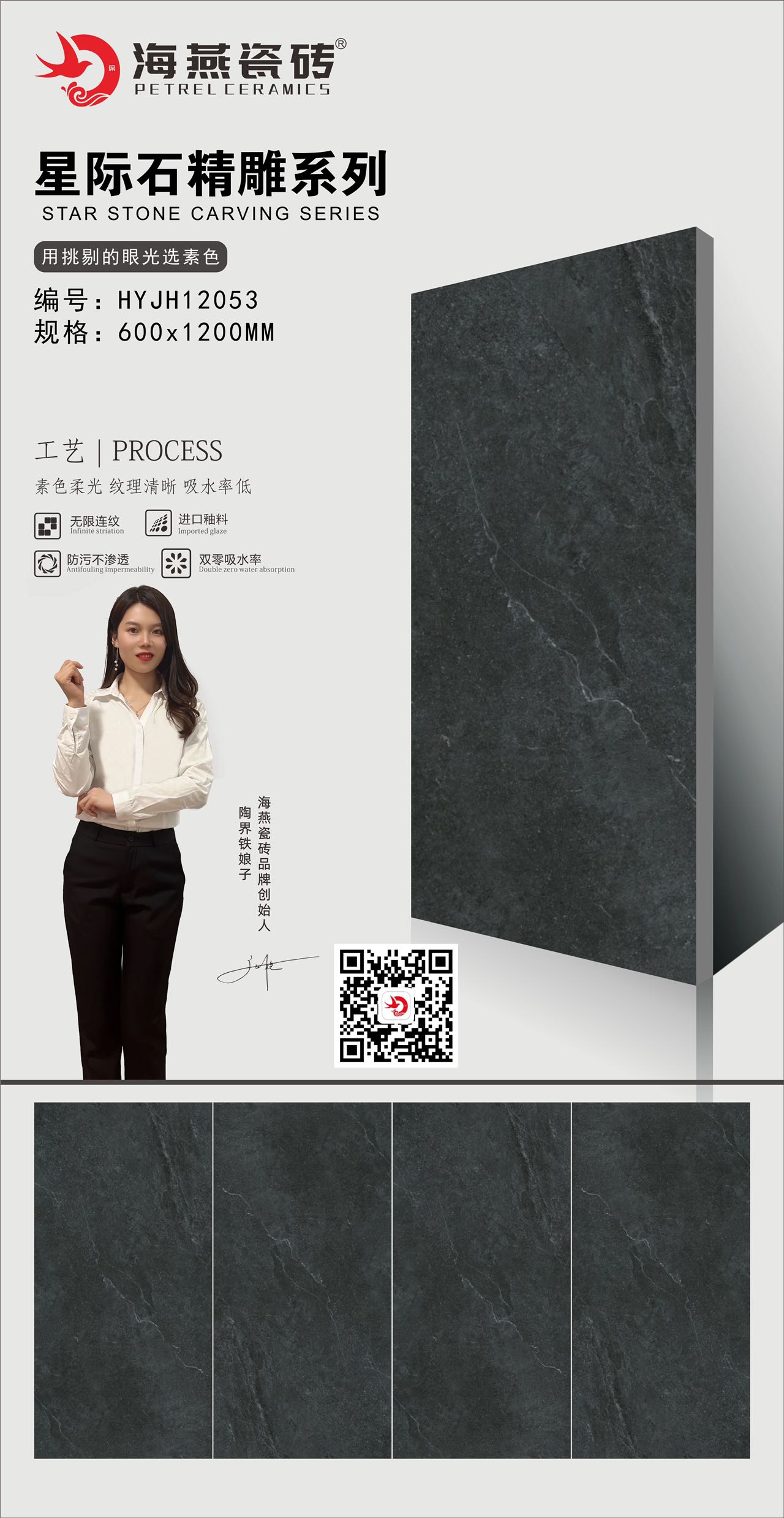 微信图片_20230426142852.jpg