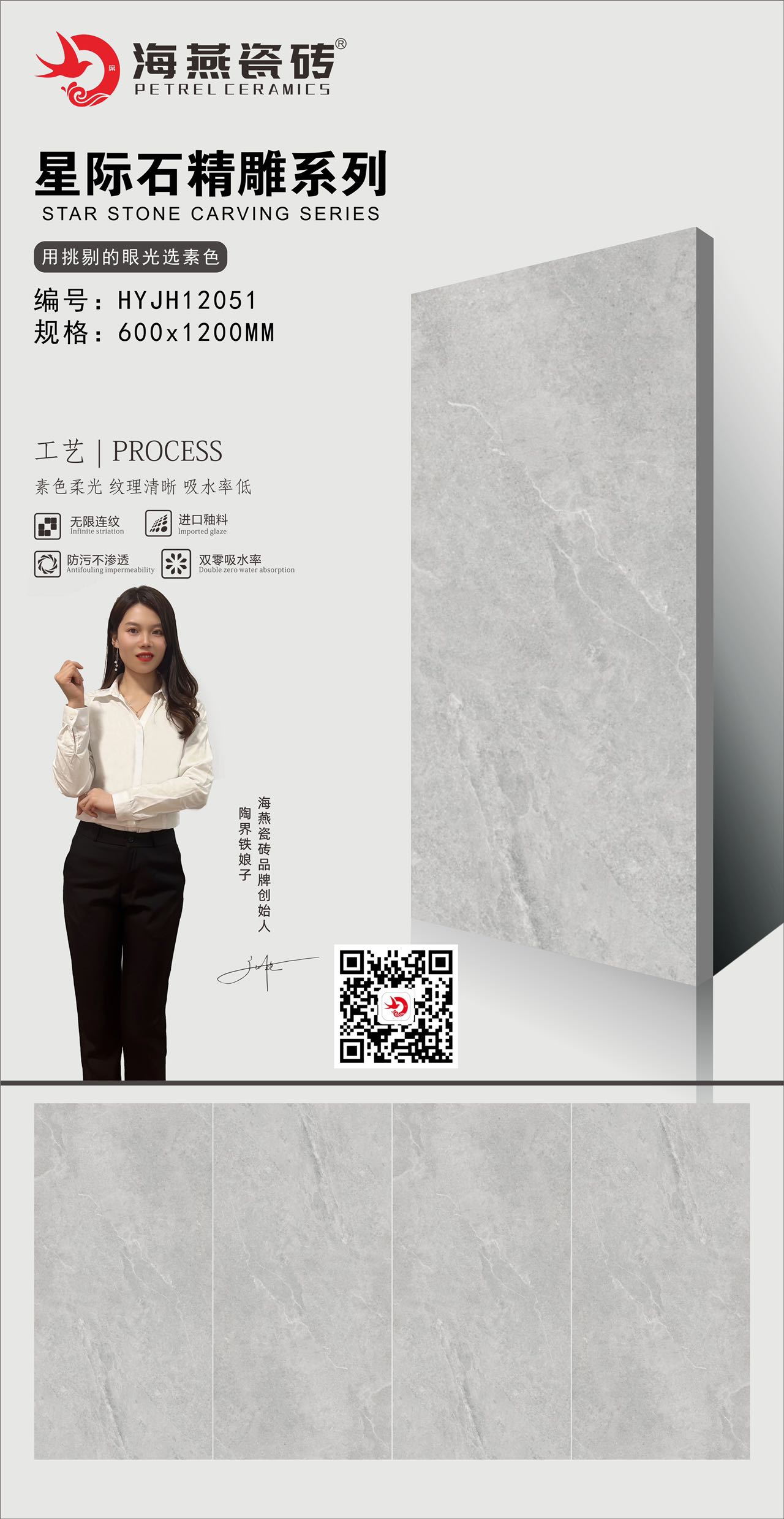微信图片_20230426142842.jpg
