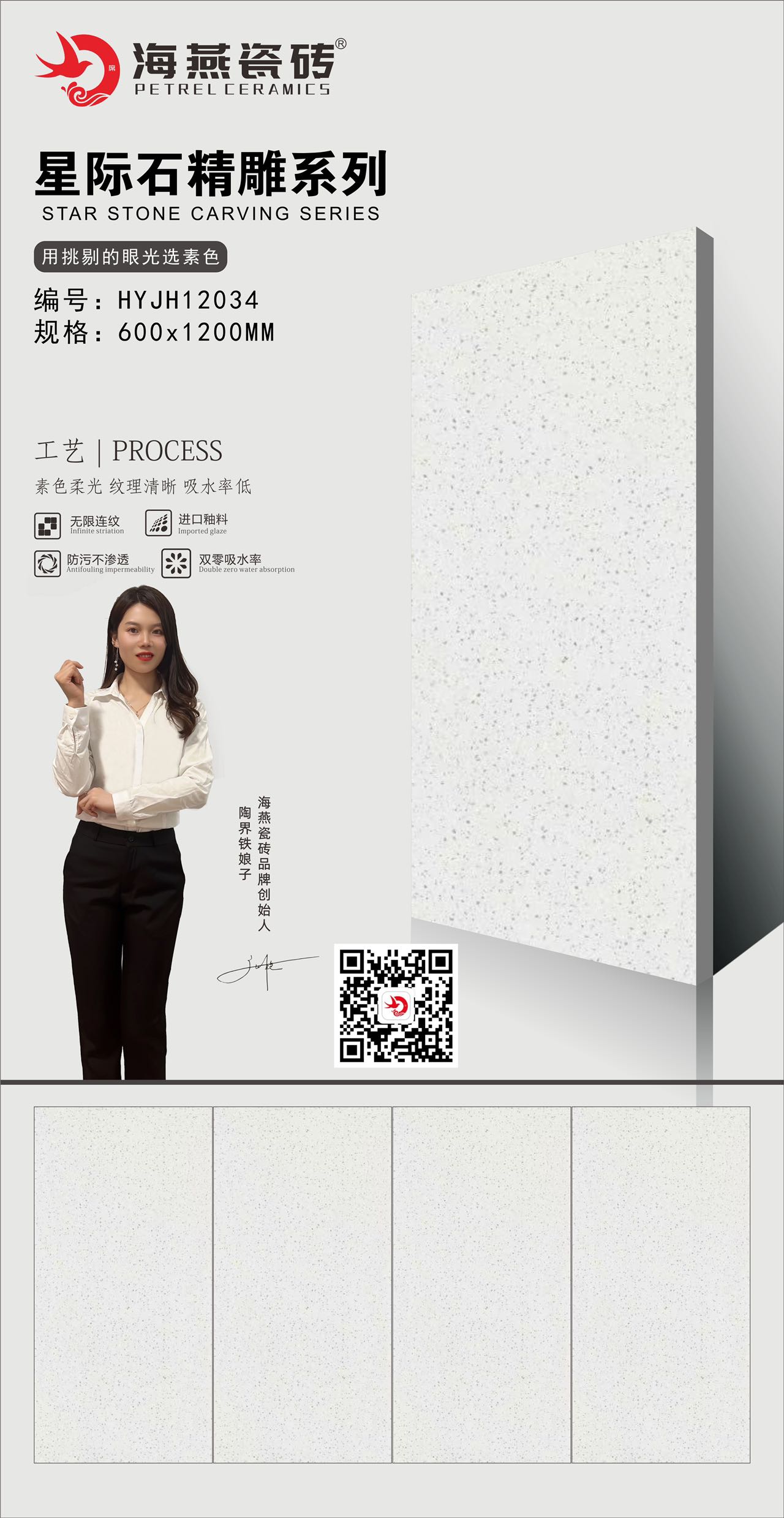 微信图片_20230426142845.jpg