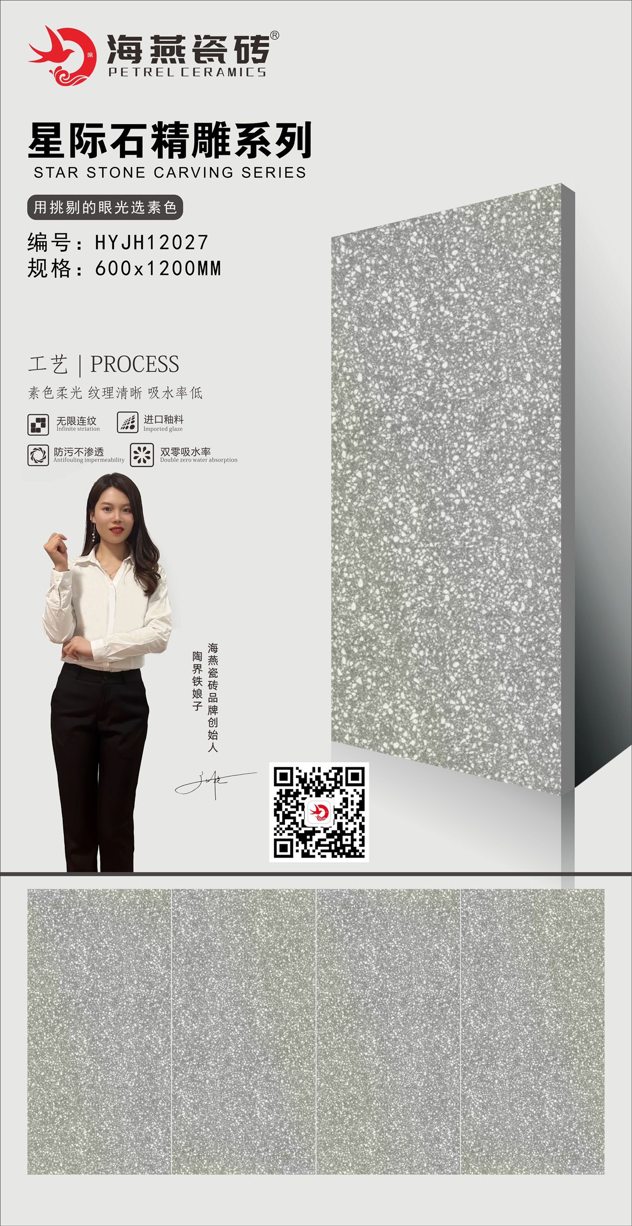 微信图片_20230426142849.jpg