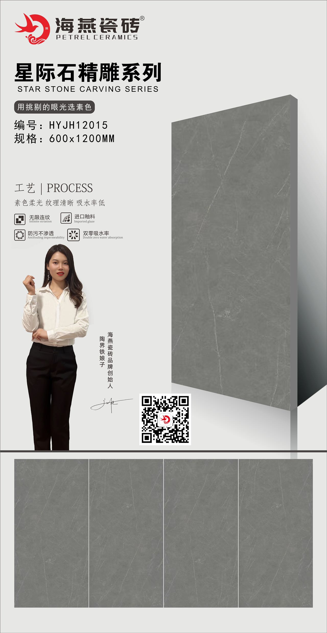 微信图片_20230426142856.jpg