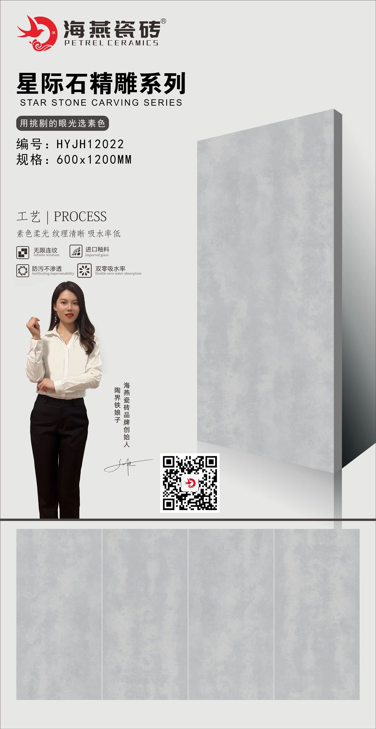 微信图片_20230426142913.jpg