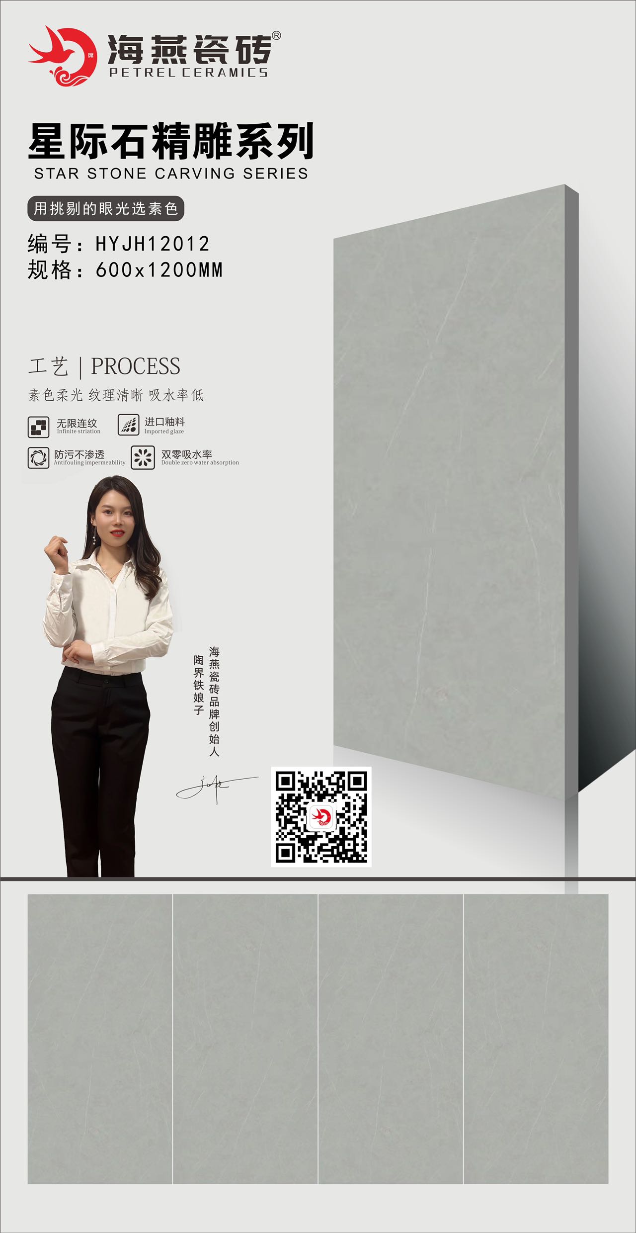 微信图片_20230426142904.jpg