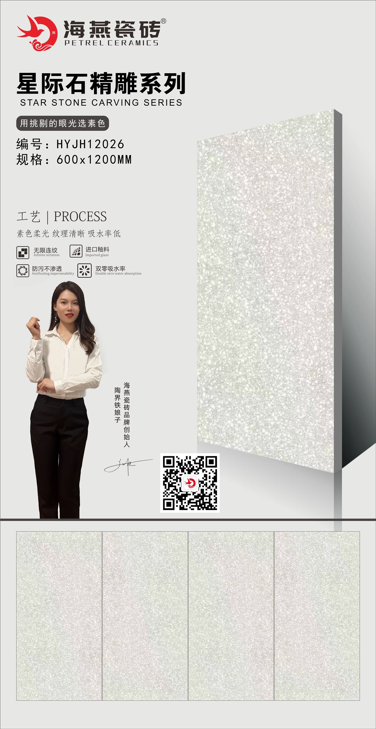 微信图片_20230426142910.jpg