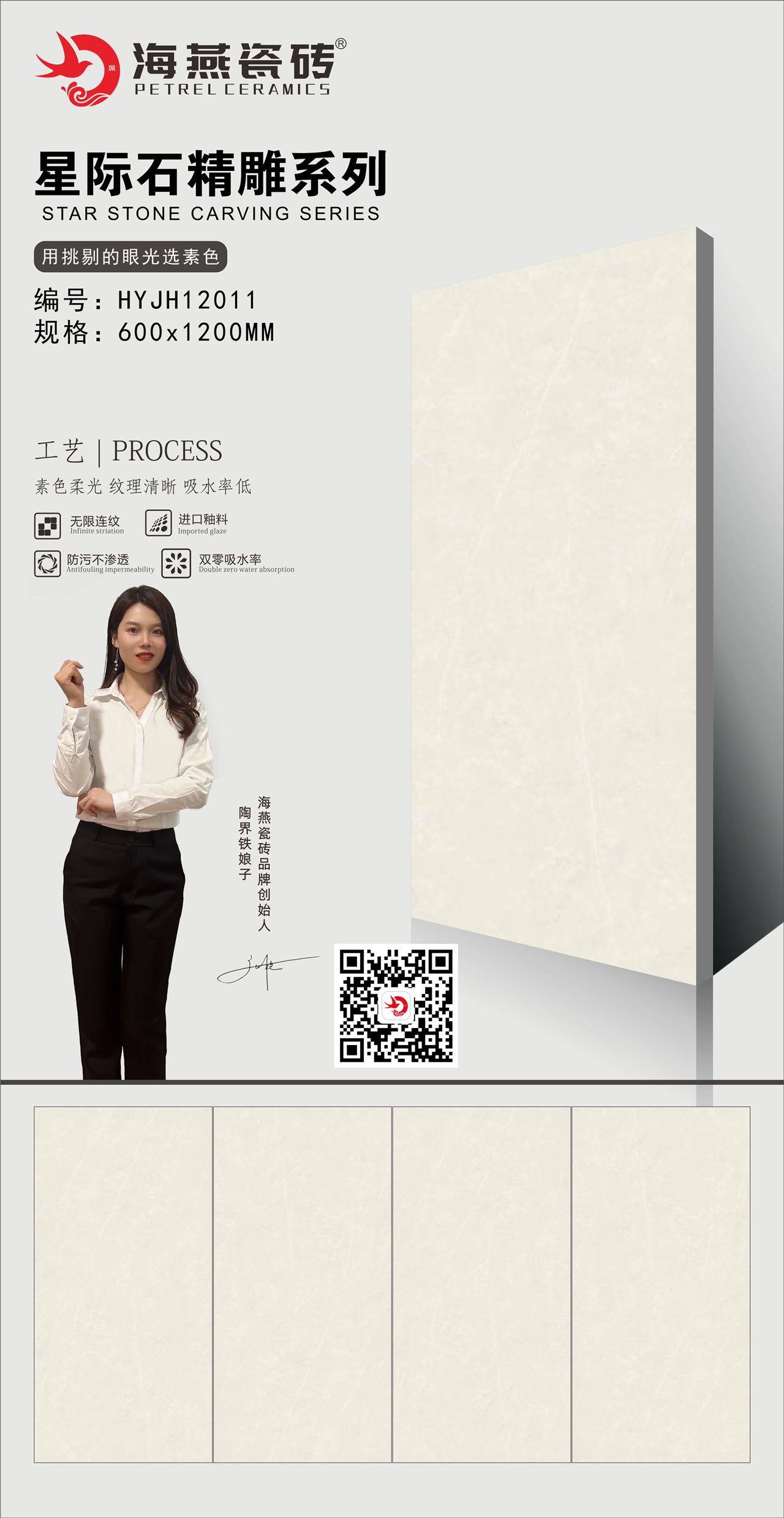 微信图片_20230426142907.jpg