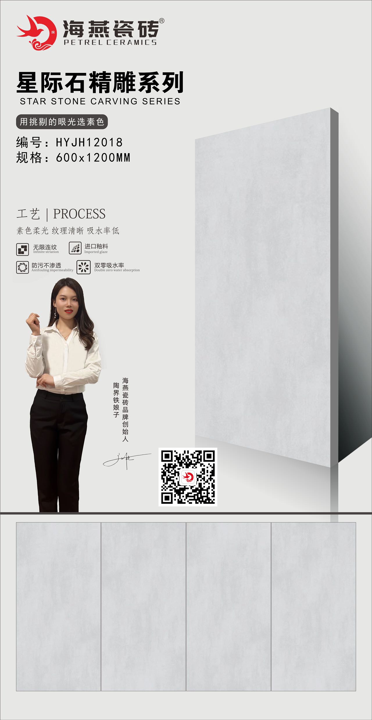 微信图片_20230426142859.jpg