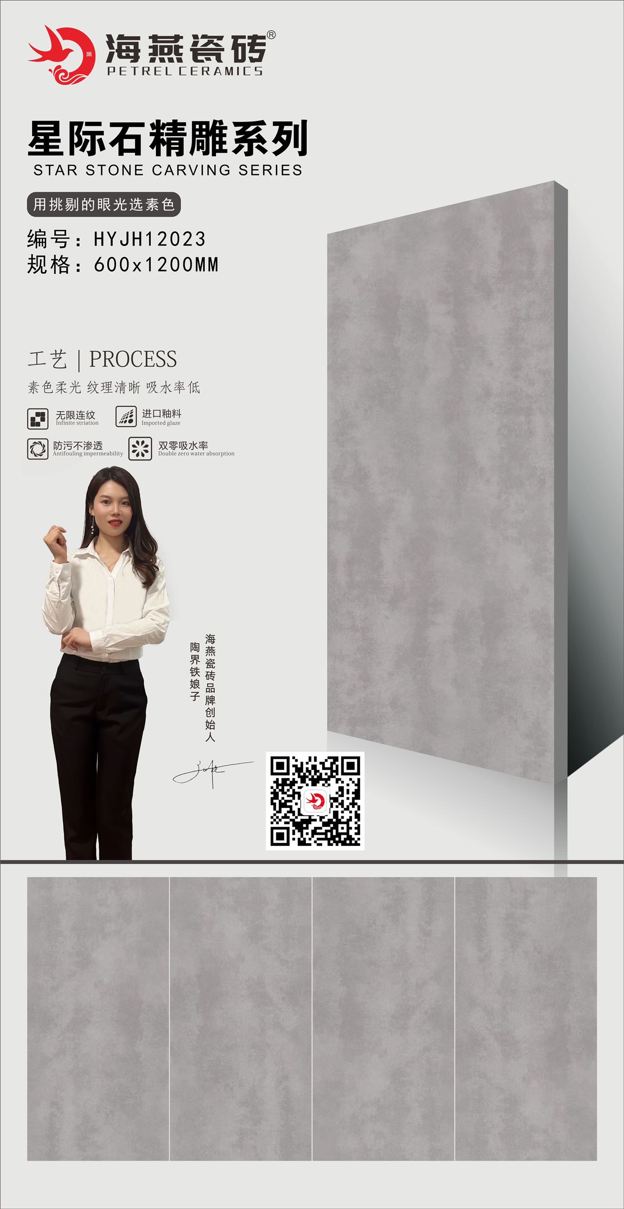 微信图片_20230426142917.jpg