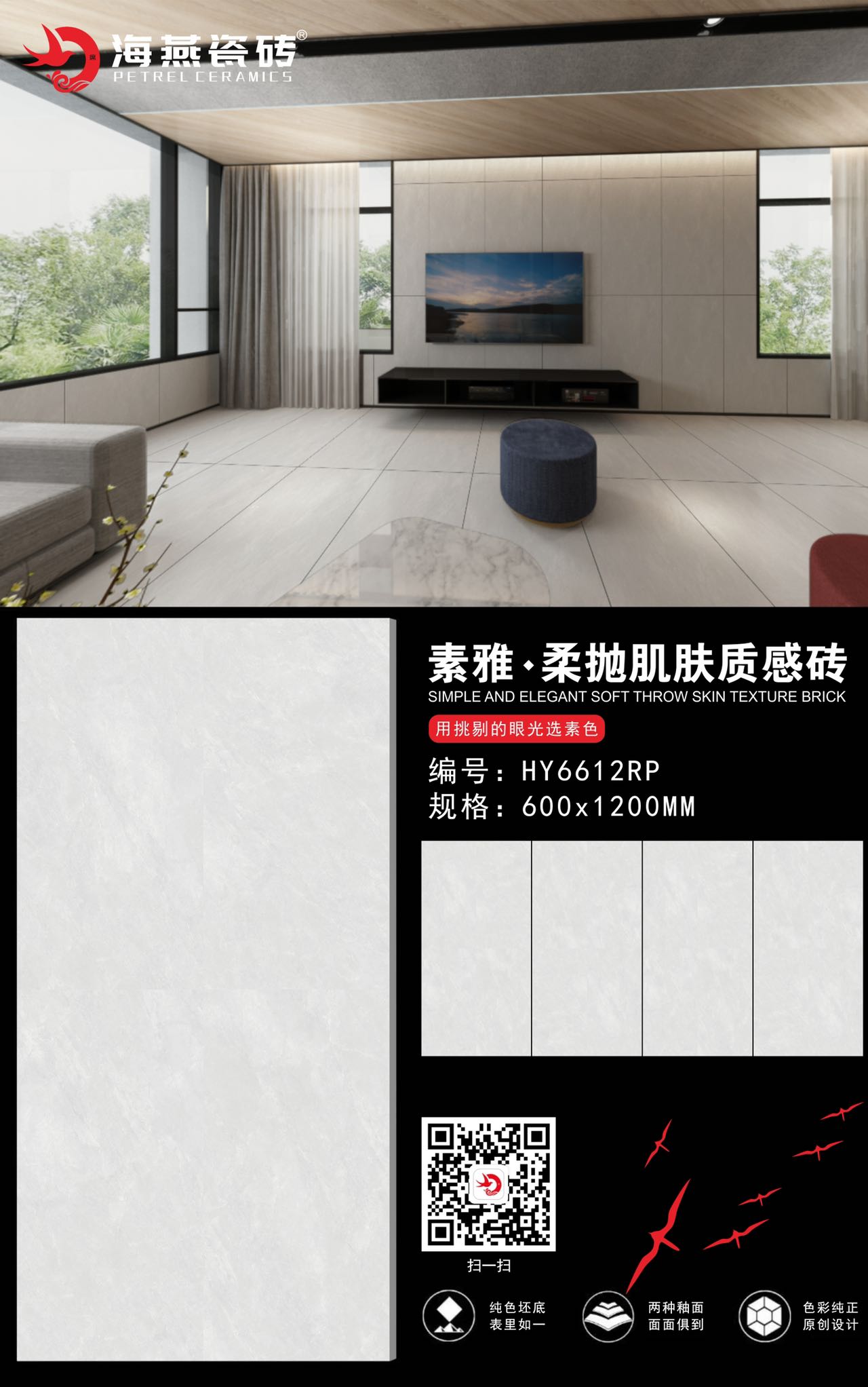 微信图片_20230426142746.jpg