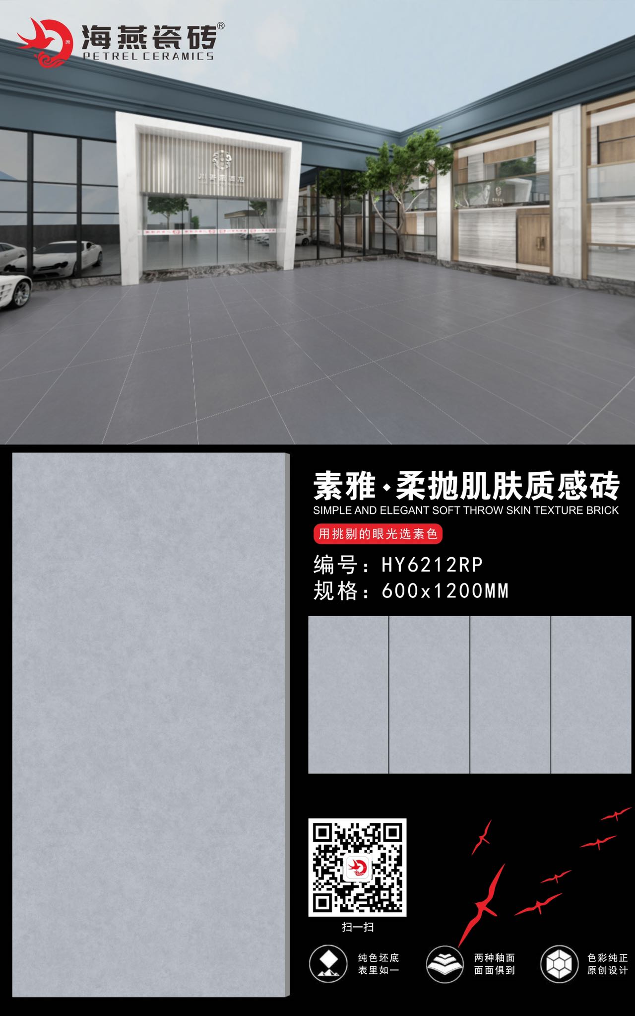 微信图片_20230426142737.jpg