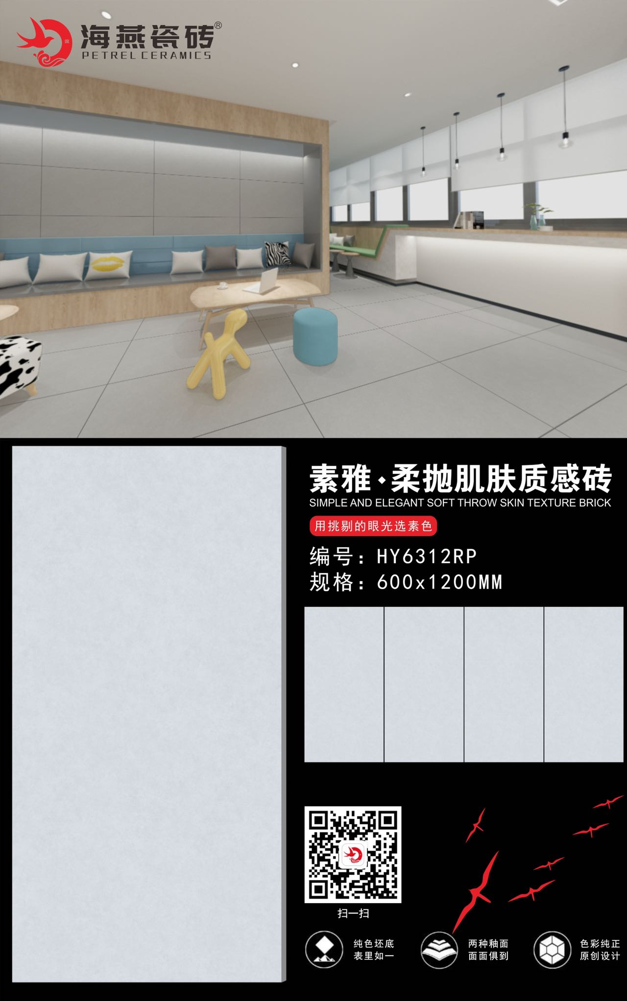 微信图片_20230426142740.jpg