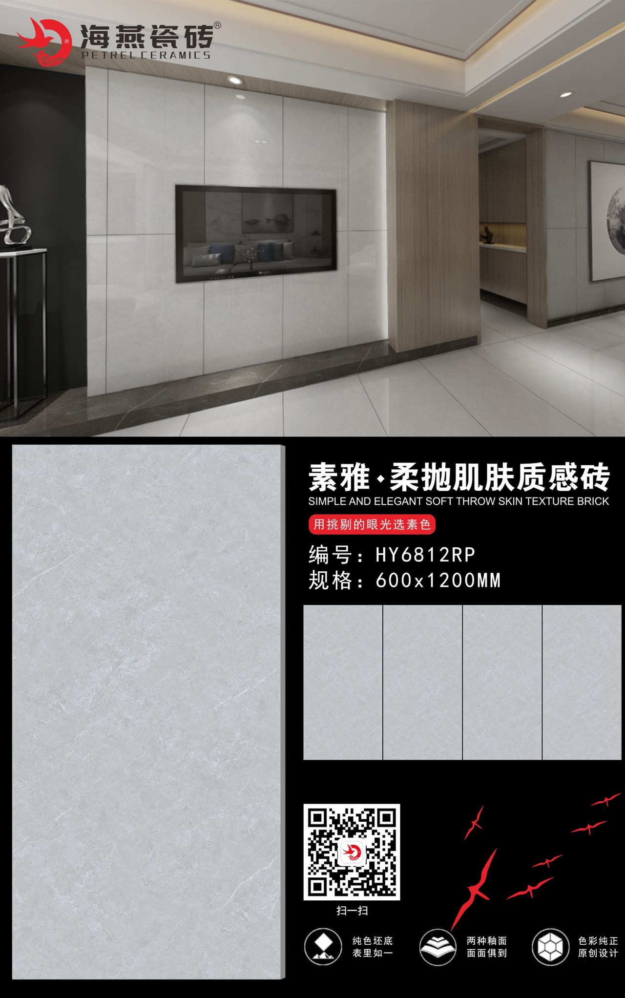 微信图片_20230426142752.jpg