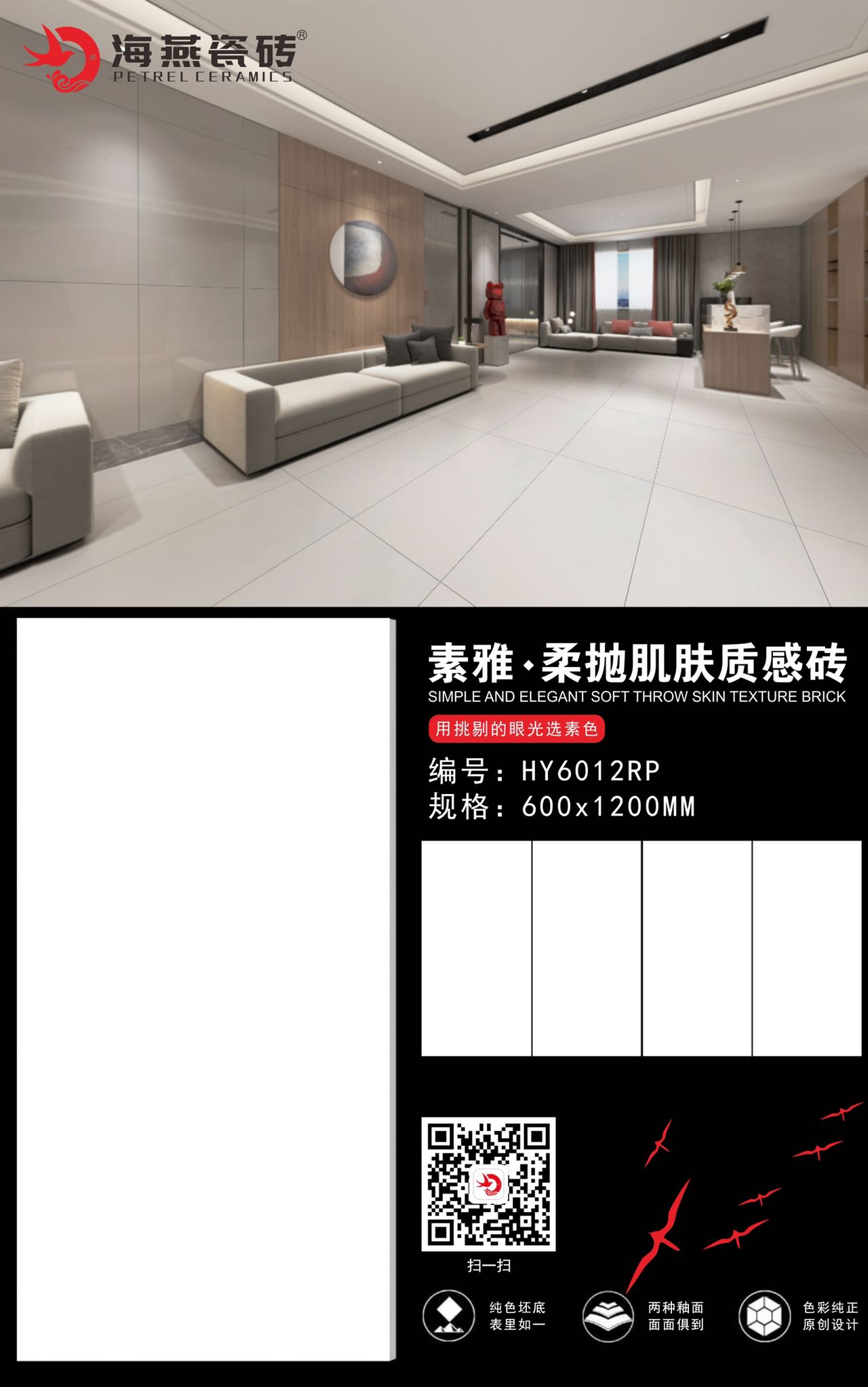 微信图片_20230426142733.jpg