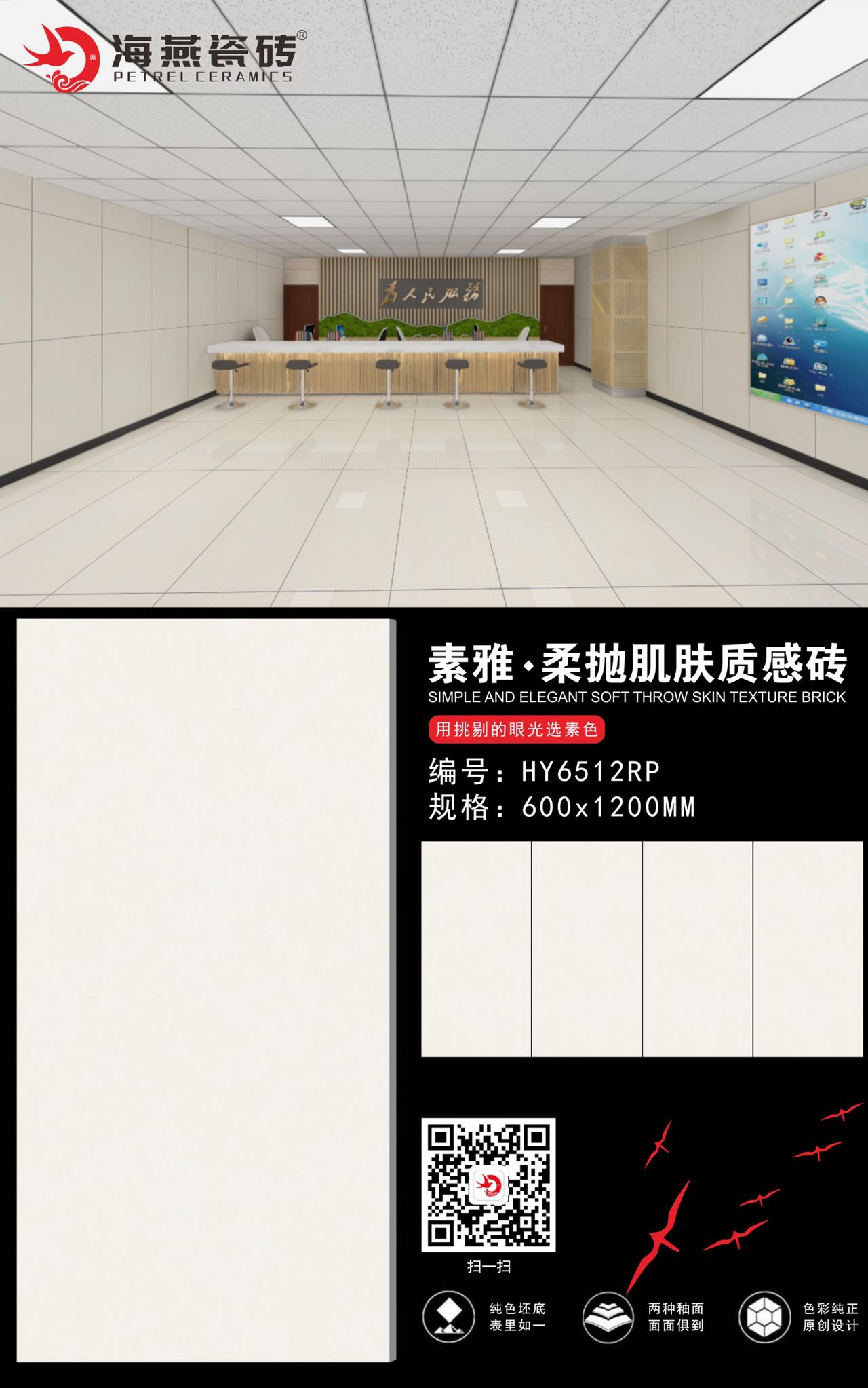 微信图片_20230426142743.jpg