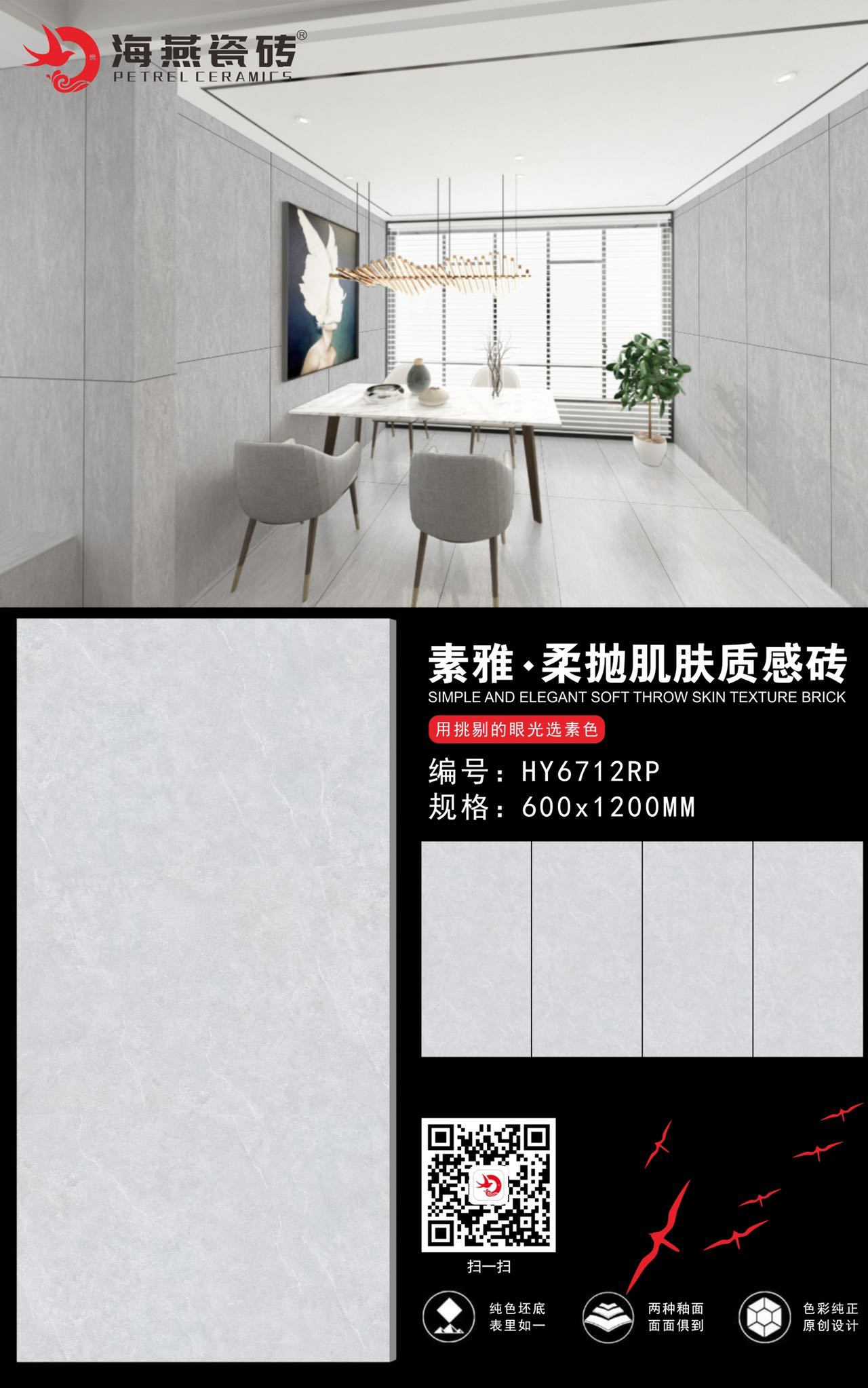 微信图片_20230426142749.jpg