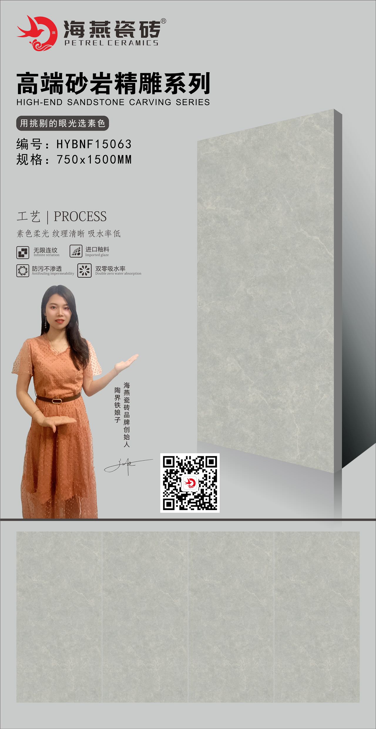 微信图片_20230426143554.jpg