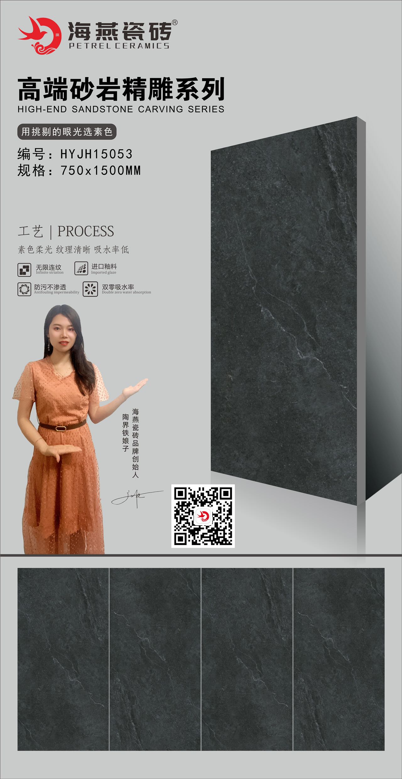 微信图片_20230426143534.jpg