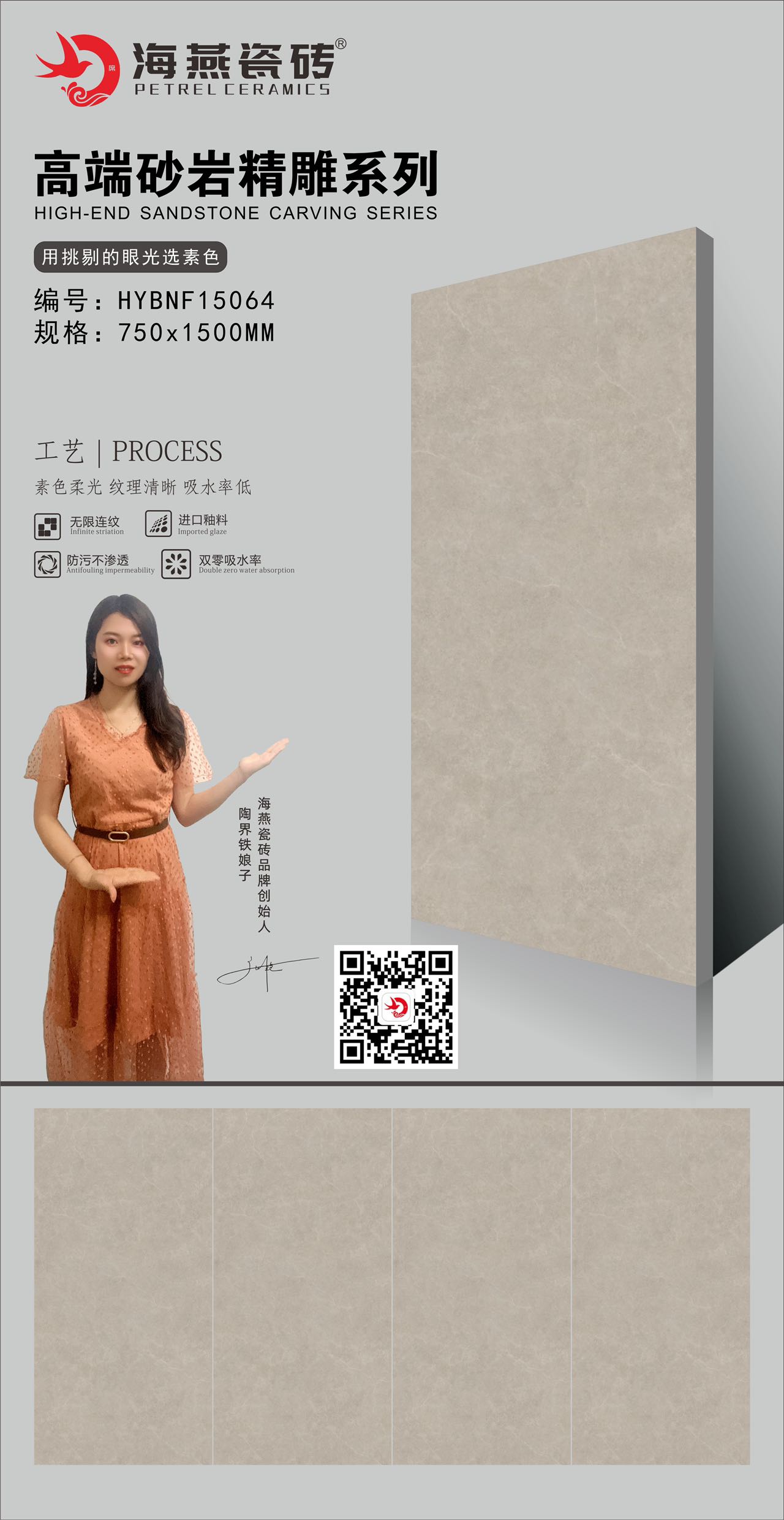 微信图片_20230426143557.jpg