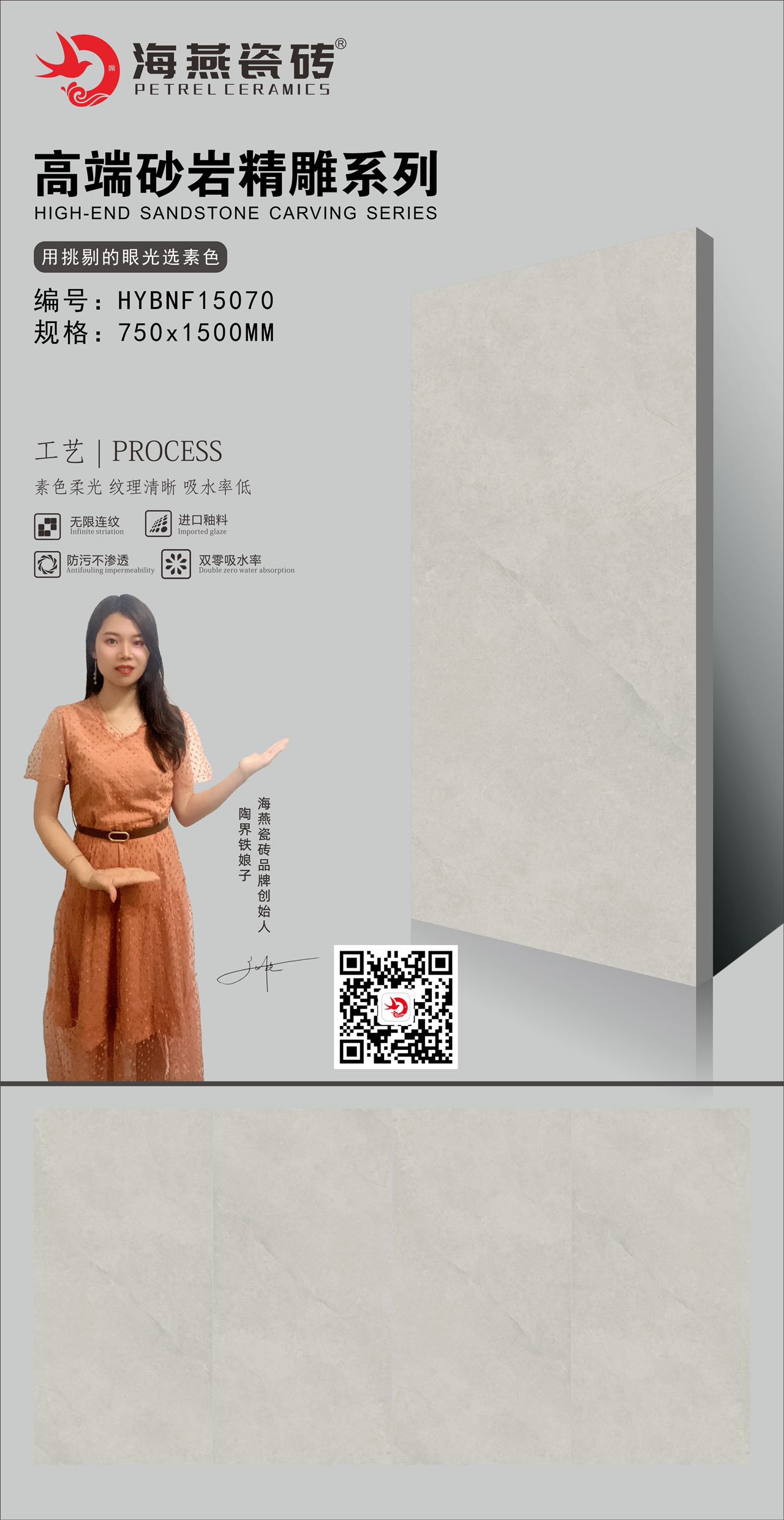 微信图片_20230426143551.jpg