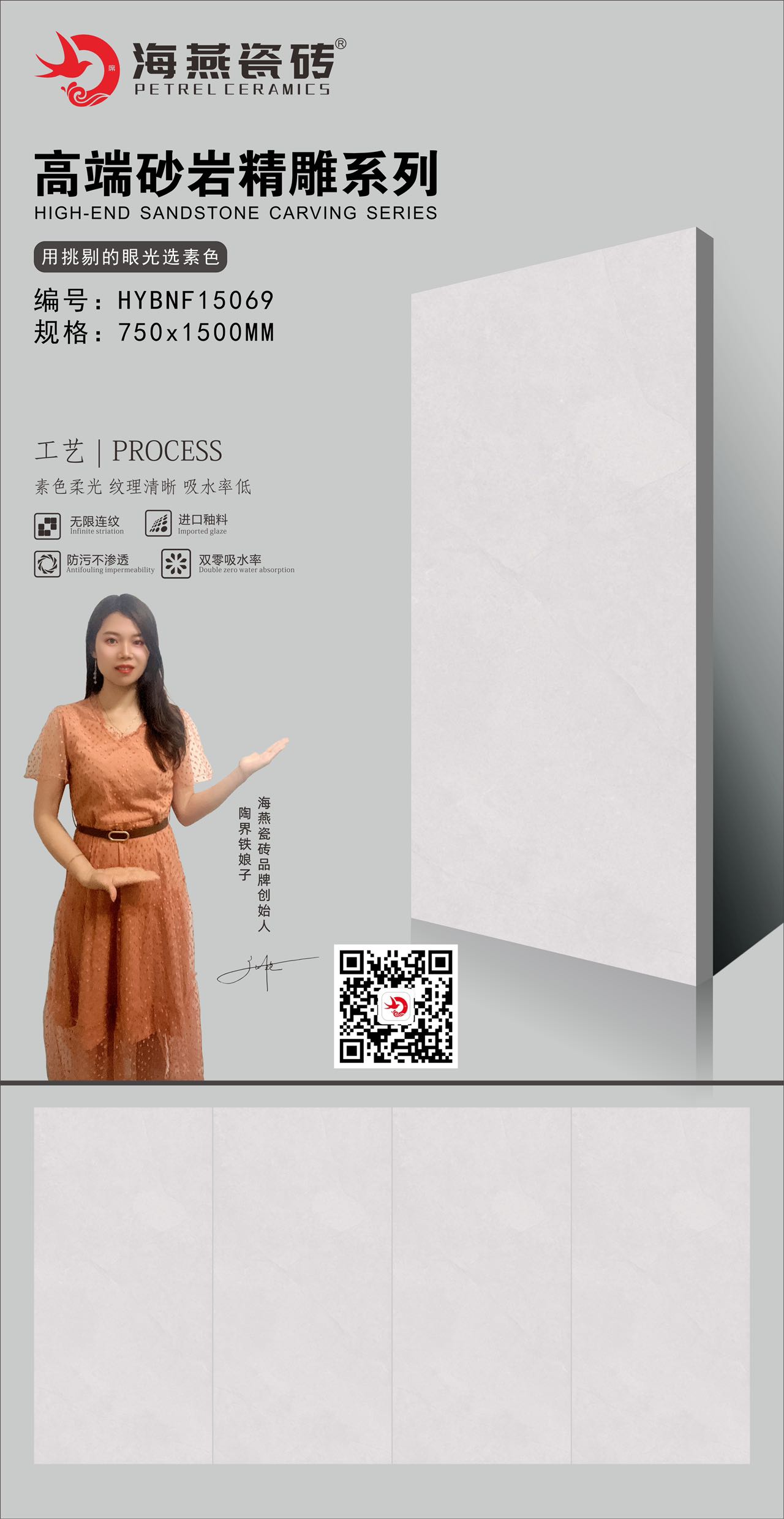 微信图片_20230426143548.jpg