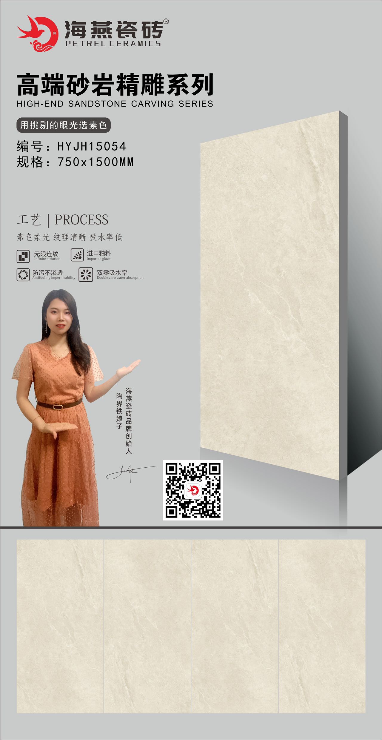 微信图片_20230426143537.jpg