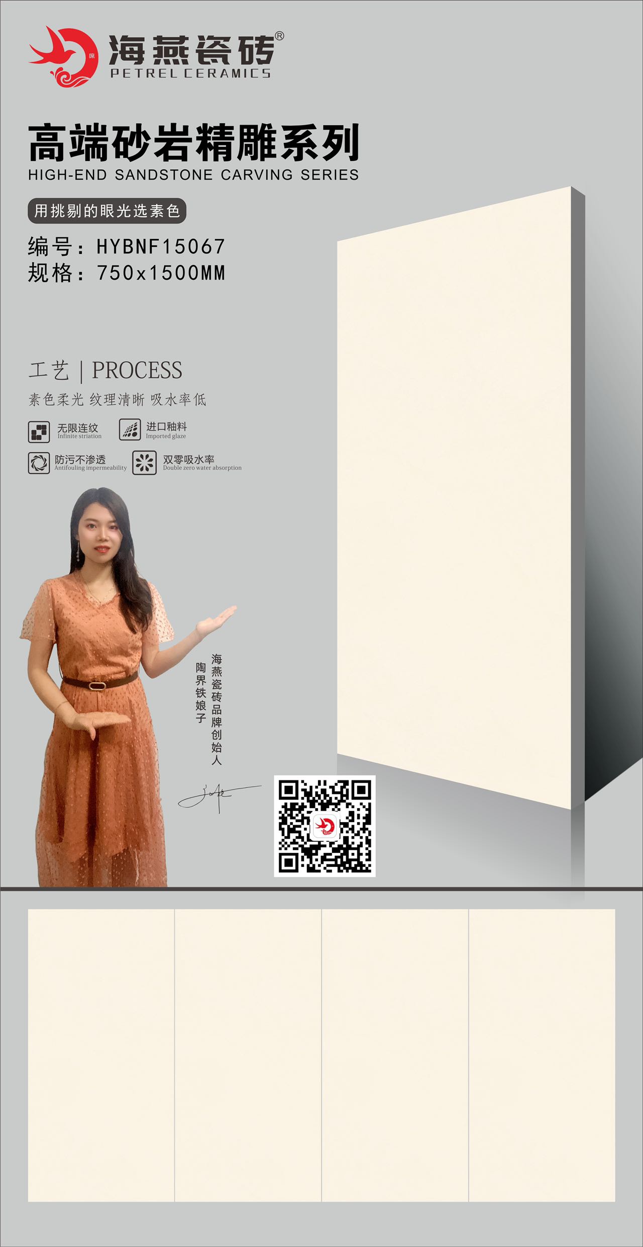 微信图片_20230426143600.jpg