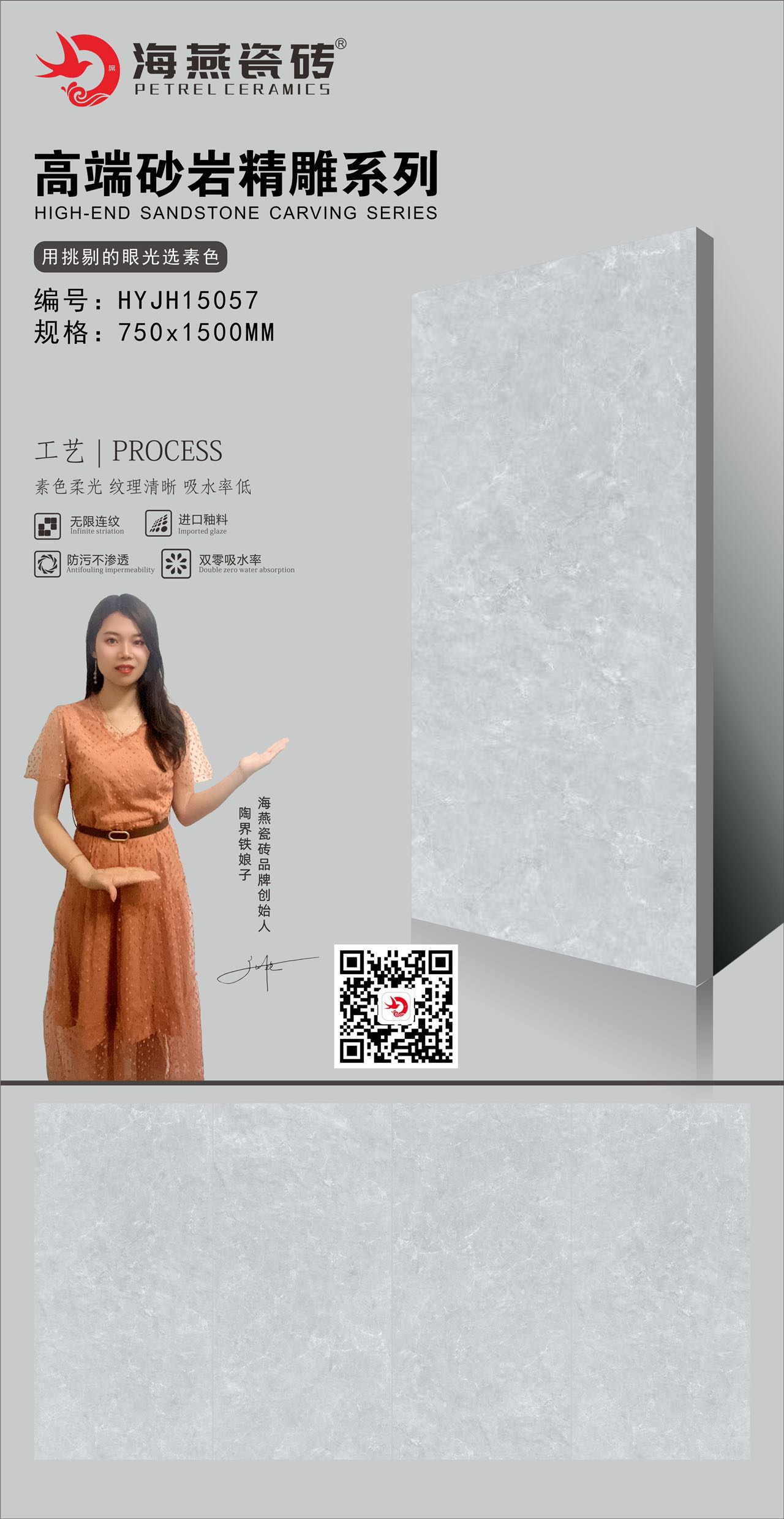 微信图片_20230426143540.jpg