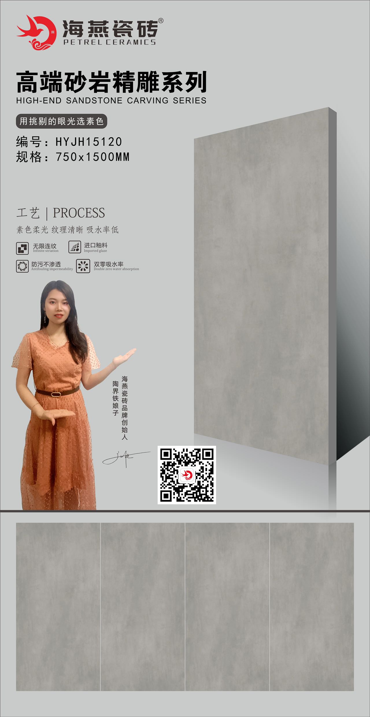 微信图片_20230426143603.jpg