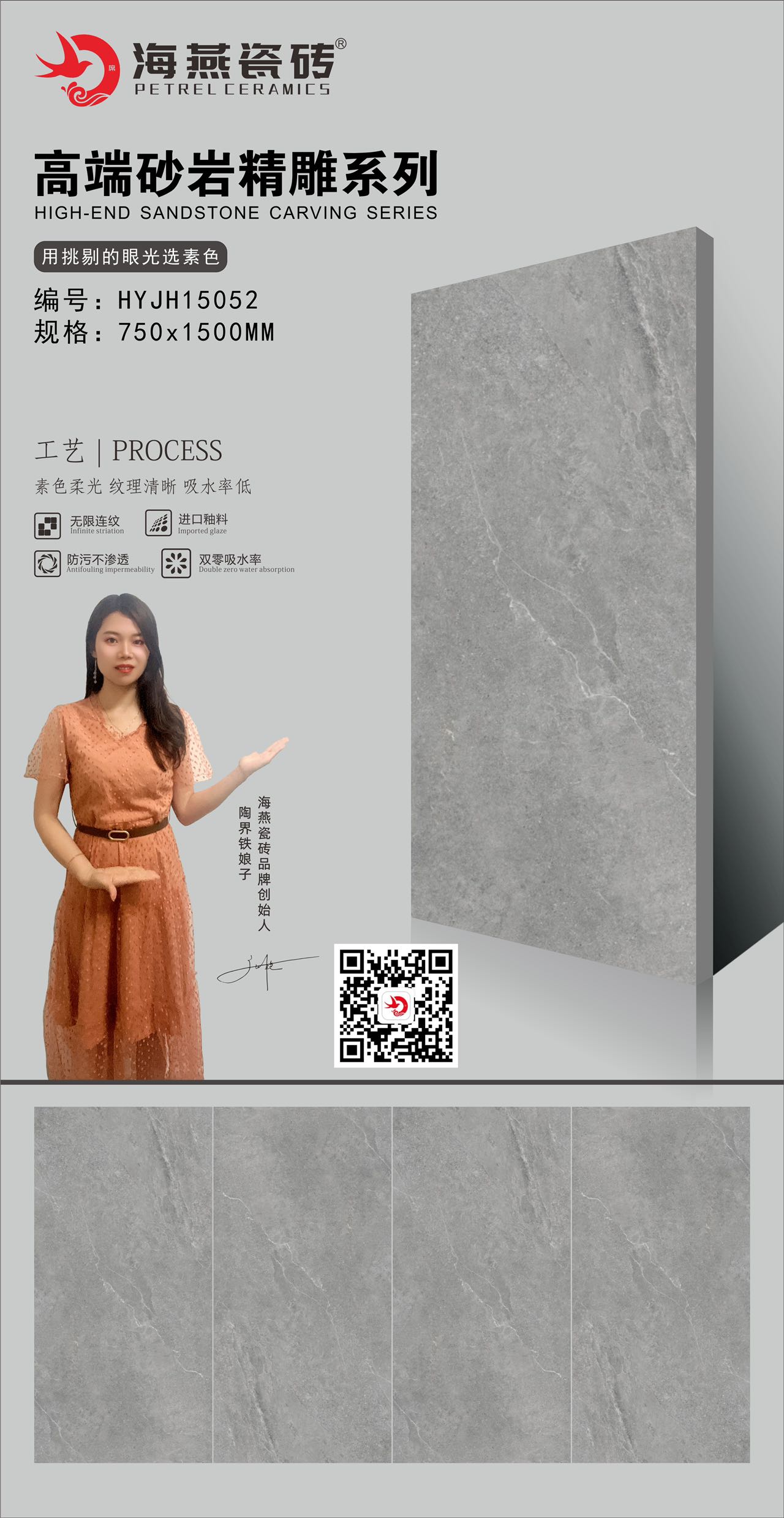 微信图片_20230426143531.jpg