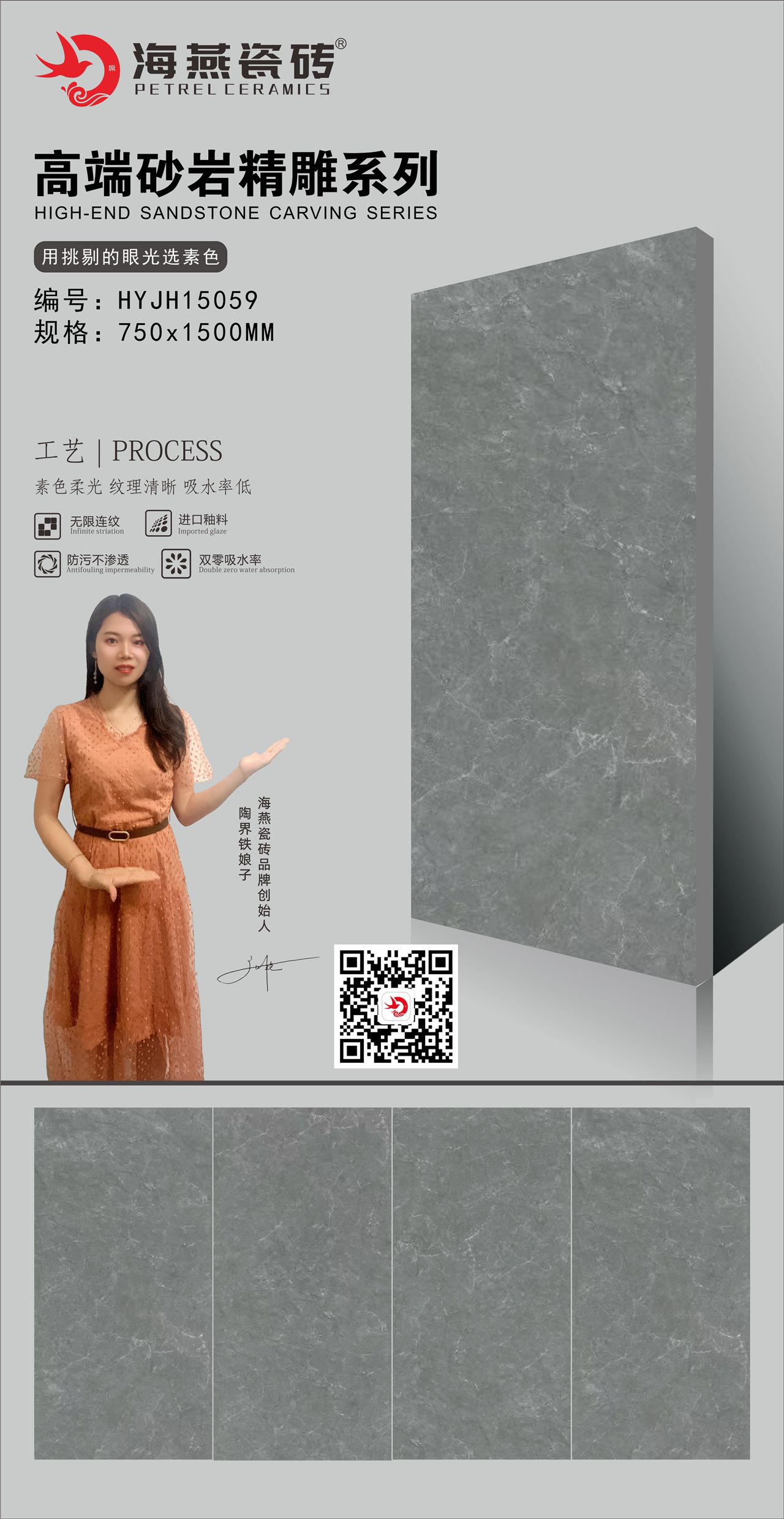 微信图片_20230426143518.jpg