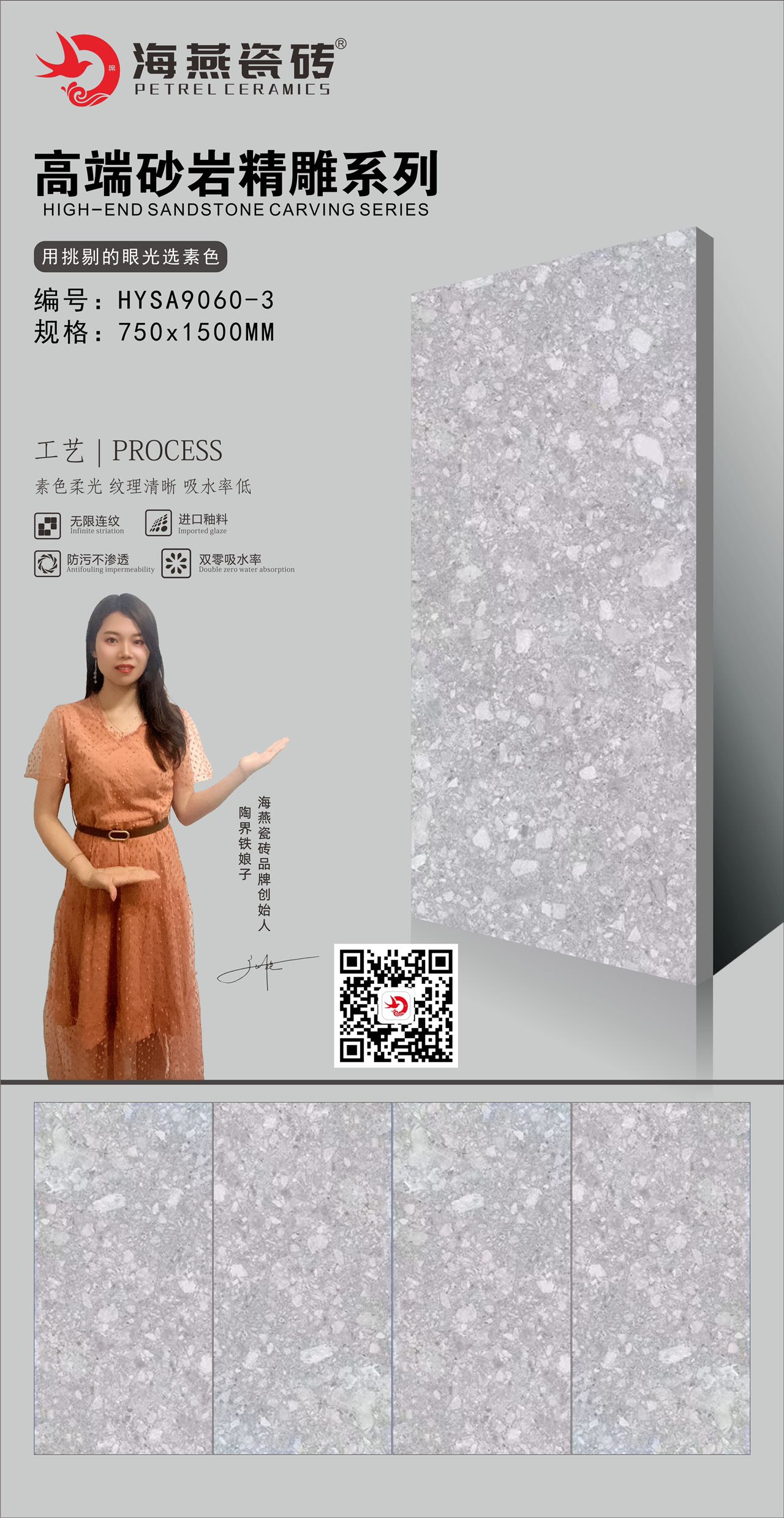 微信图片_20230426143521.jpg