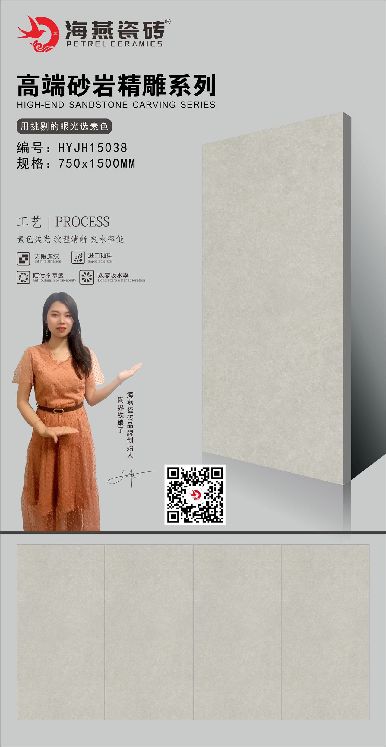 微信图片_20230426143525.jpg