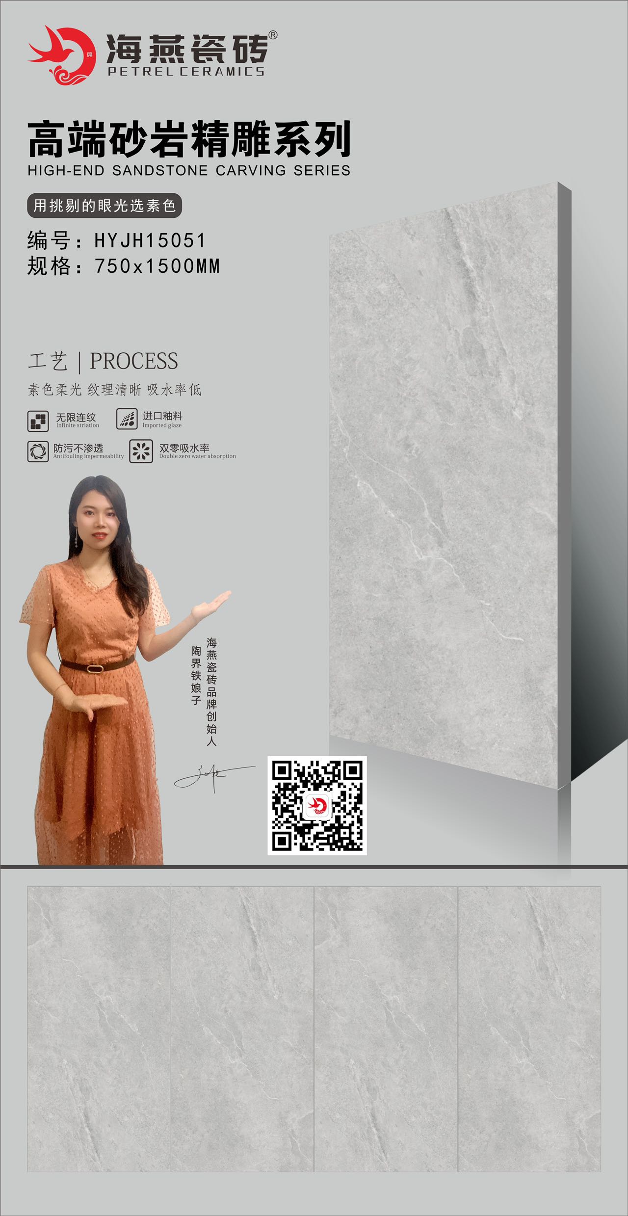 微信图片_20230426143528.jpg