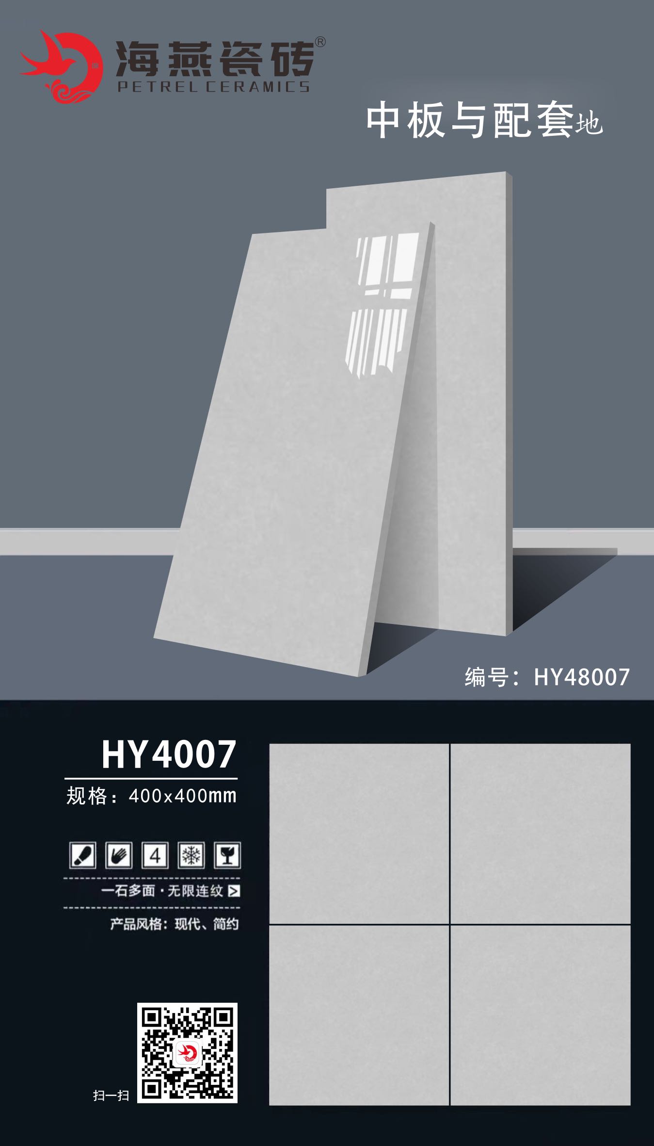 微信图片_20230426111153.jpg
