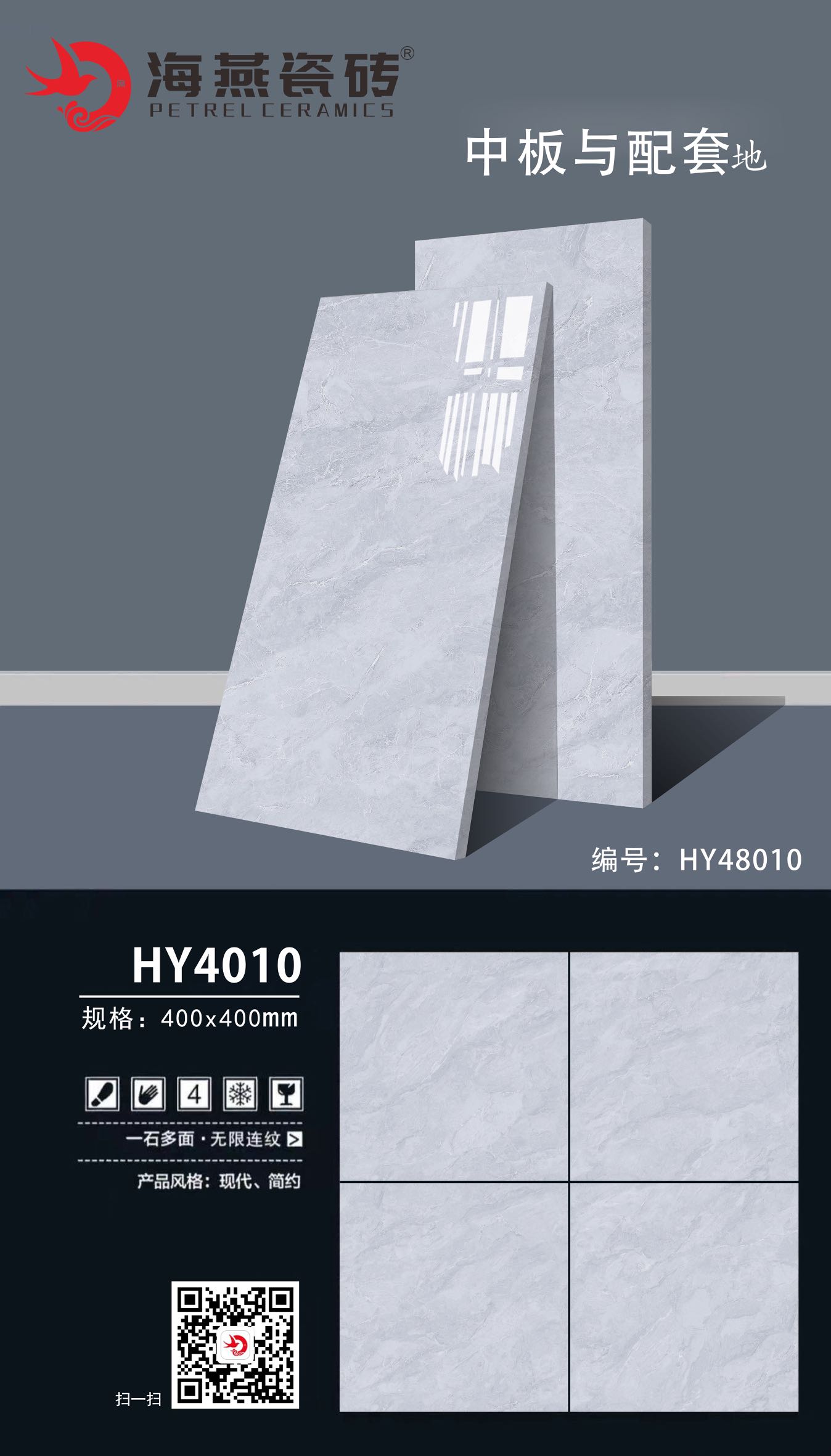 微信图片_20230426111150.jpg