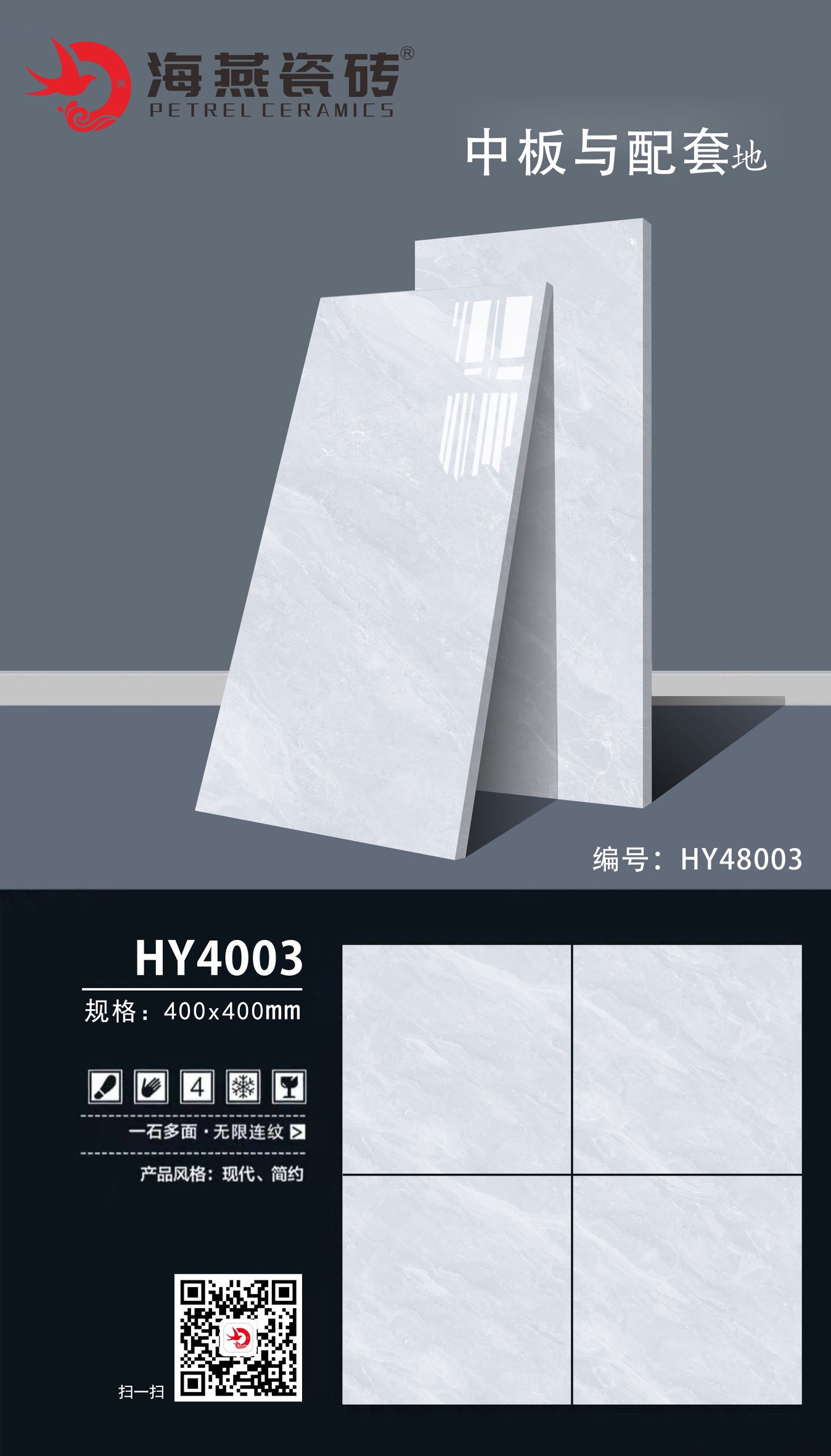 微信图片_20230426111141.jpg