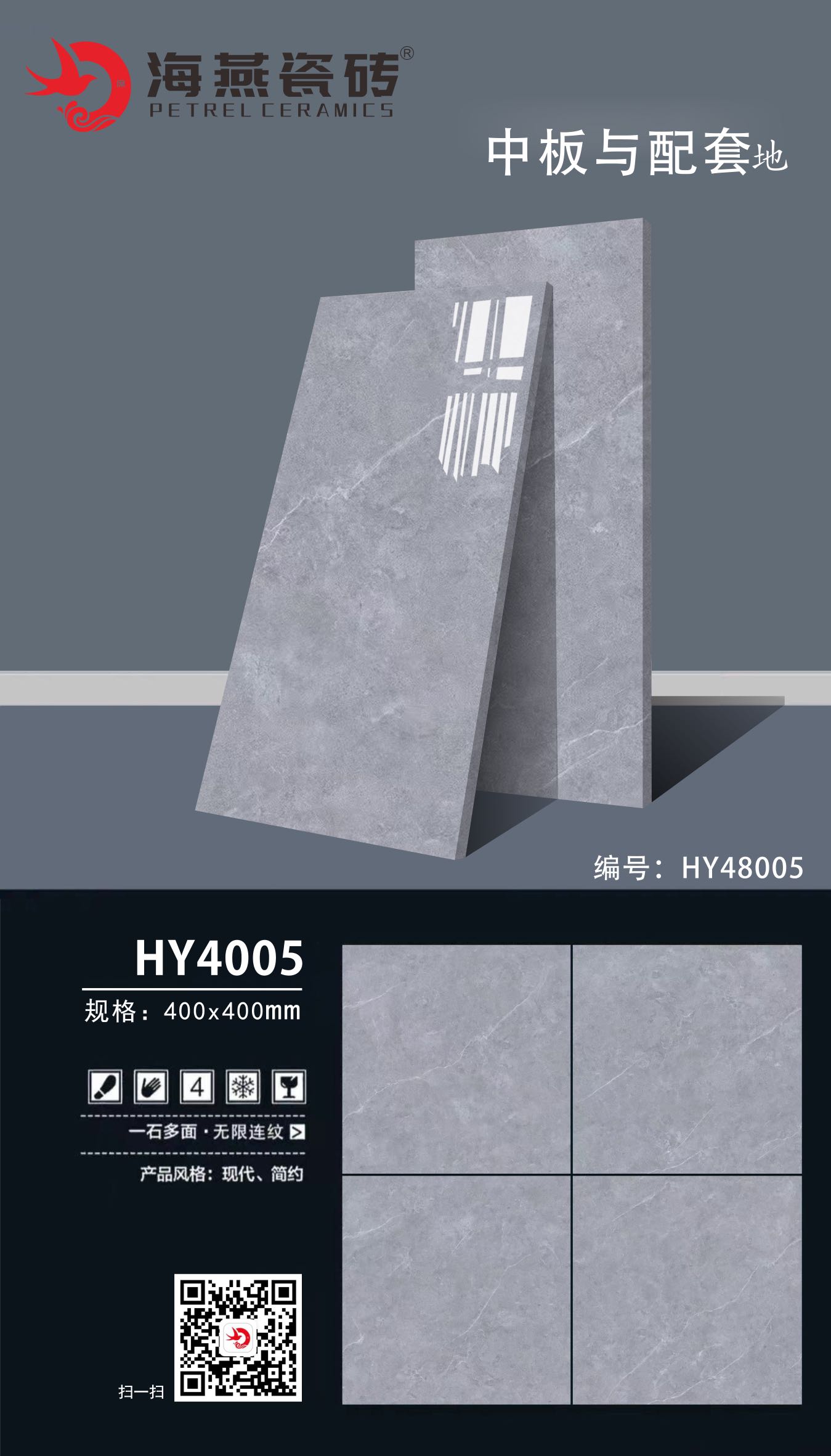 微信图片_20230426111127.jpg