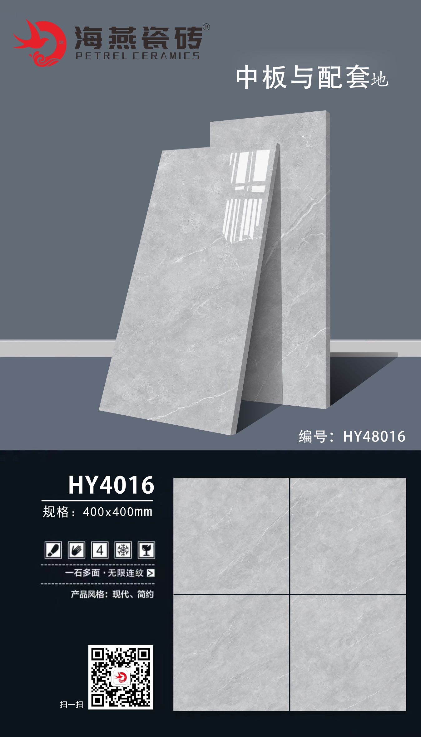微信图片_20230426111147.jpg
