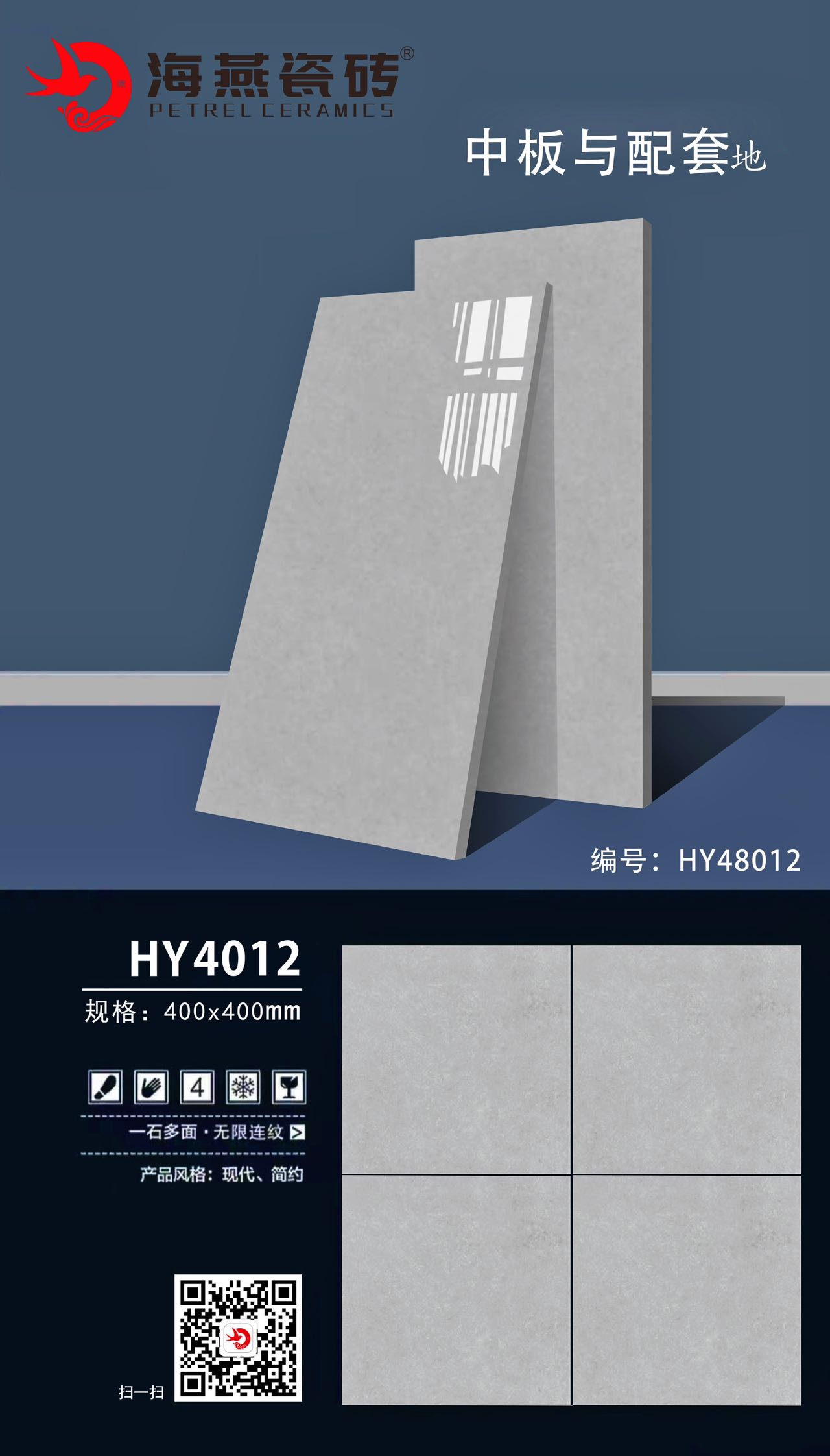 微信图片_20230426111157.jpg