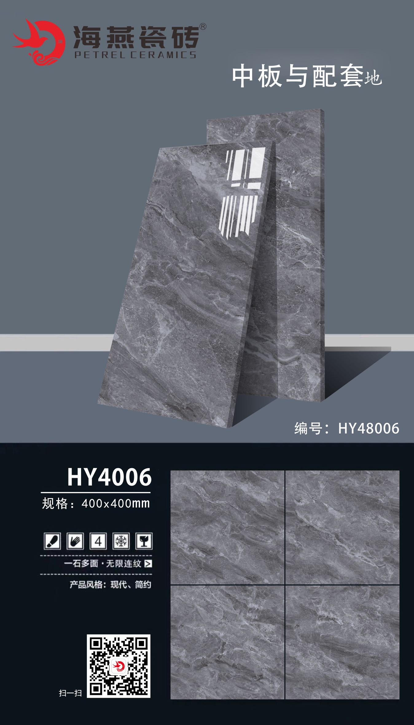 微信图片_20230426111119.jpg