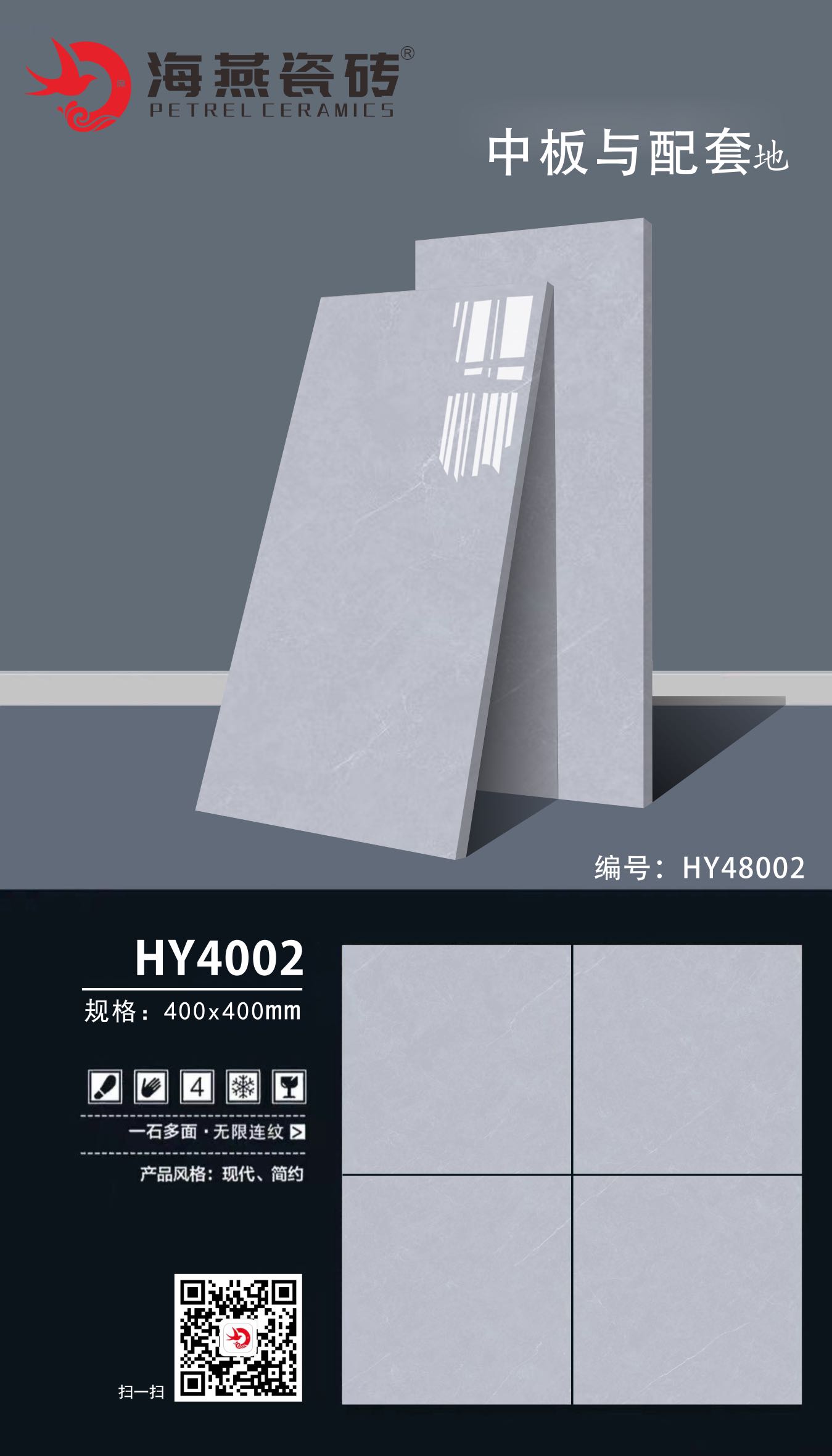 微信图片_20230426111116.jpg