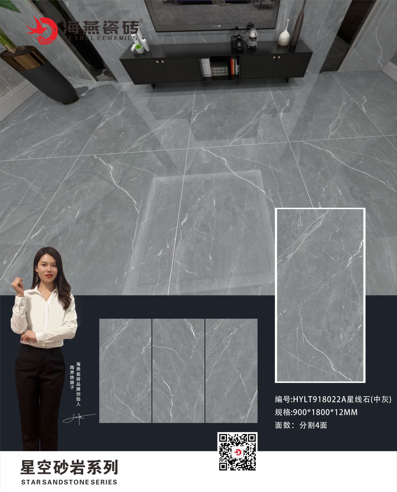 微信图片_20230426142955.jpg