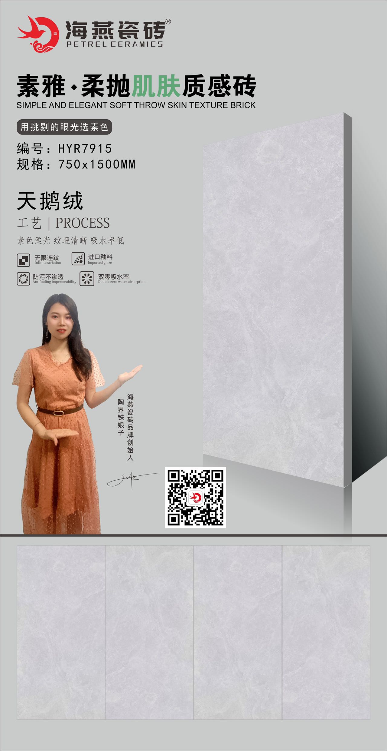微信图片_20230426111322.jpg