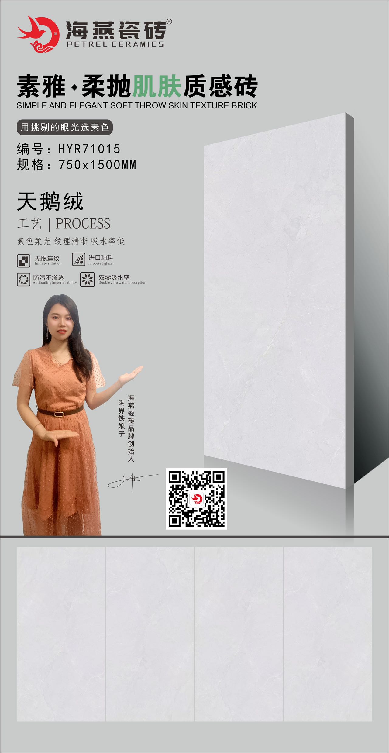 微信图片_20230426111314.jpg
