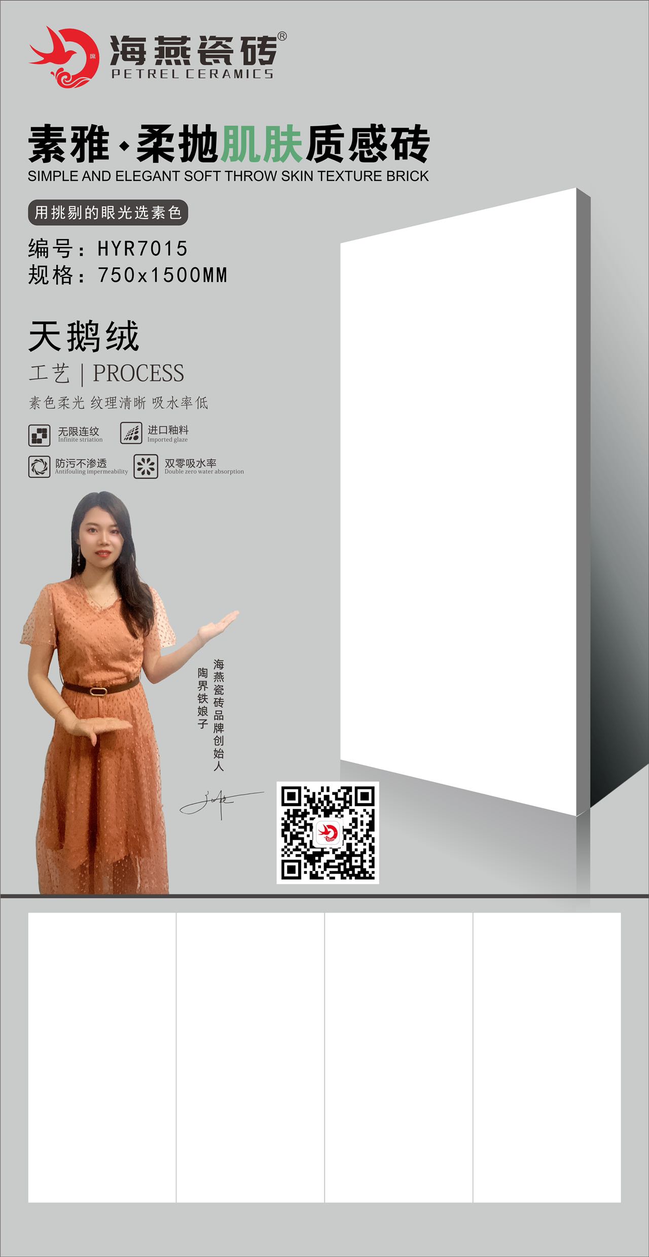 微信图片_20230426111301.jpg