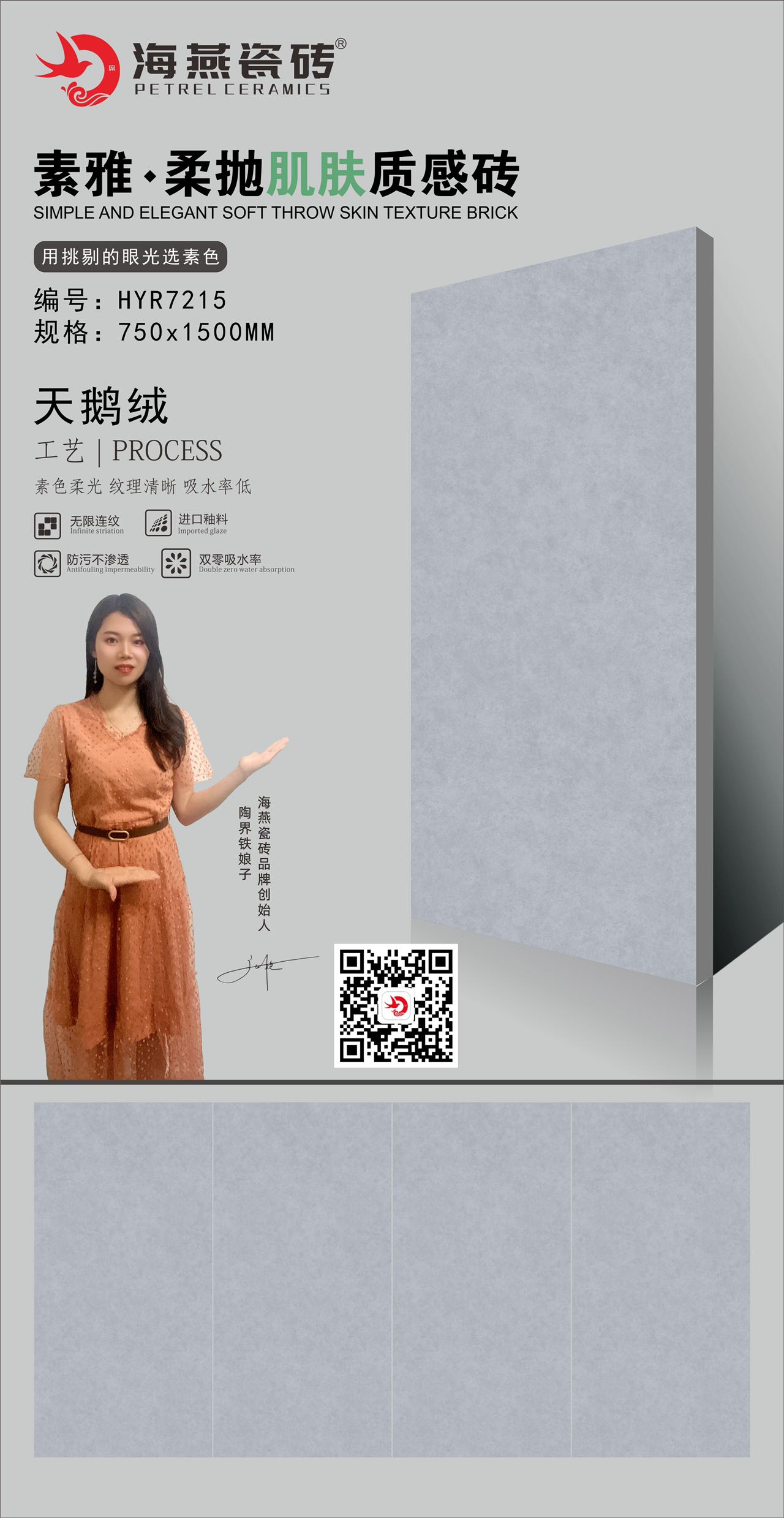 微信图片_20230426111317.jpg